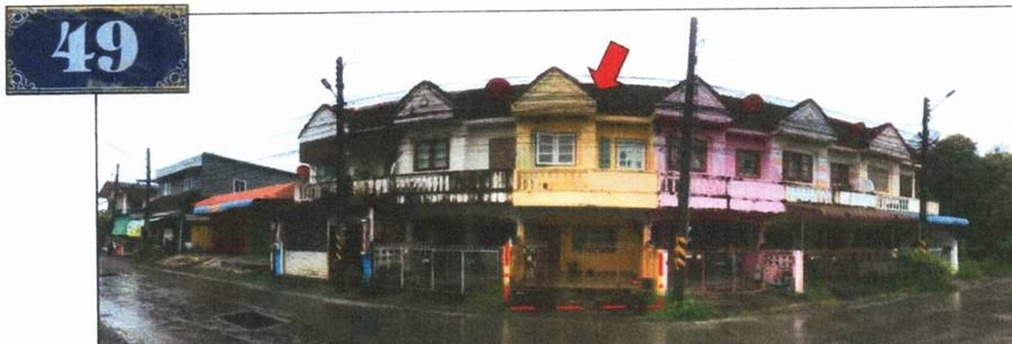 ทรัพย์สถาบันโดย GHB ทาวน์เฮาส์ ซอยกรแก้ว ถนนประตูลอด