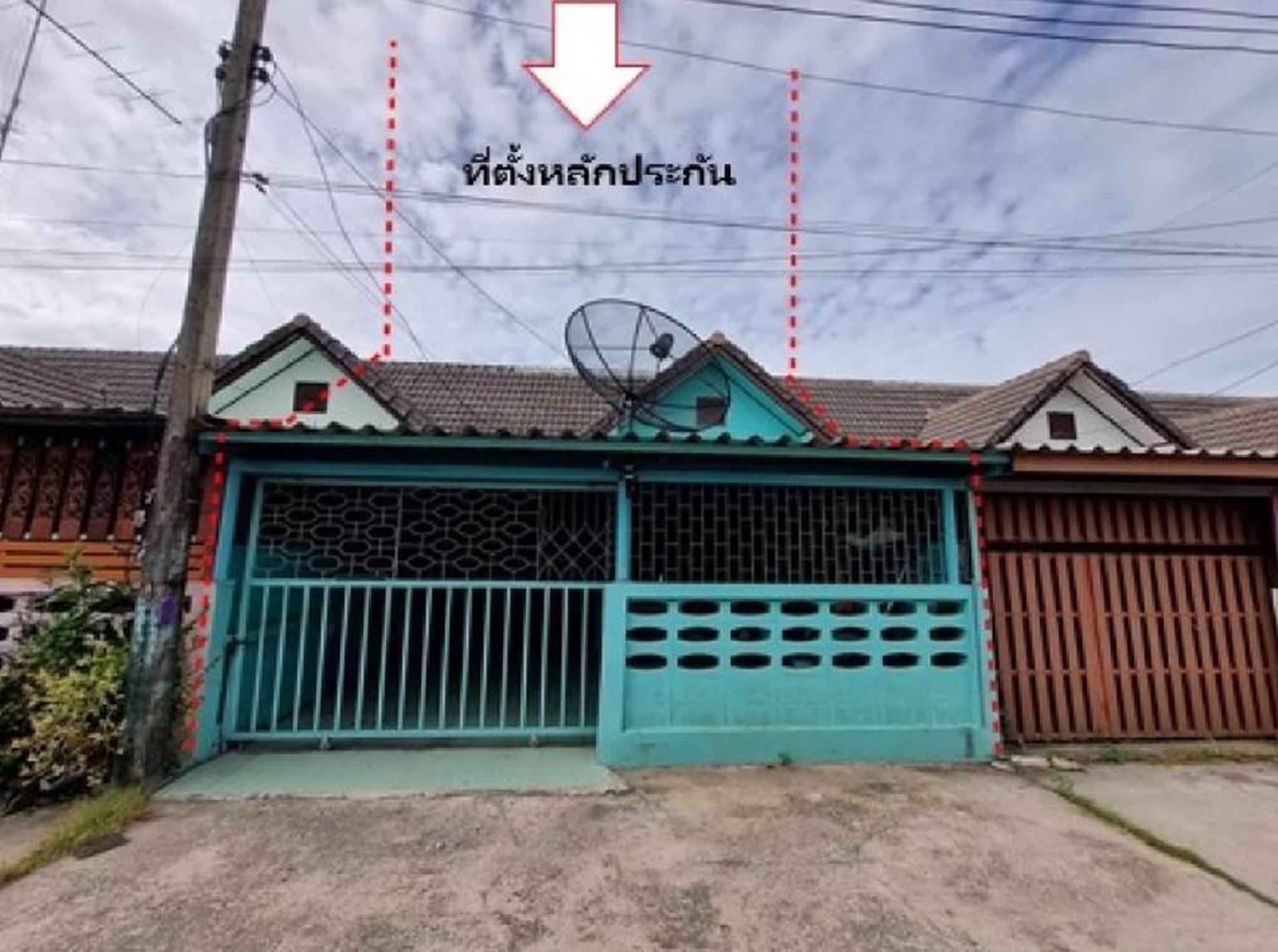 ทรัพย์สถาบันโดย GHB ทาวน์เฮาส์ ซอยวัดบ้านราม ถนนท่าหลวง-ท่าเจ้าสนุก