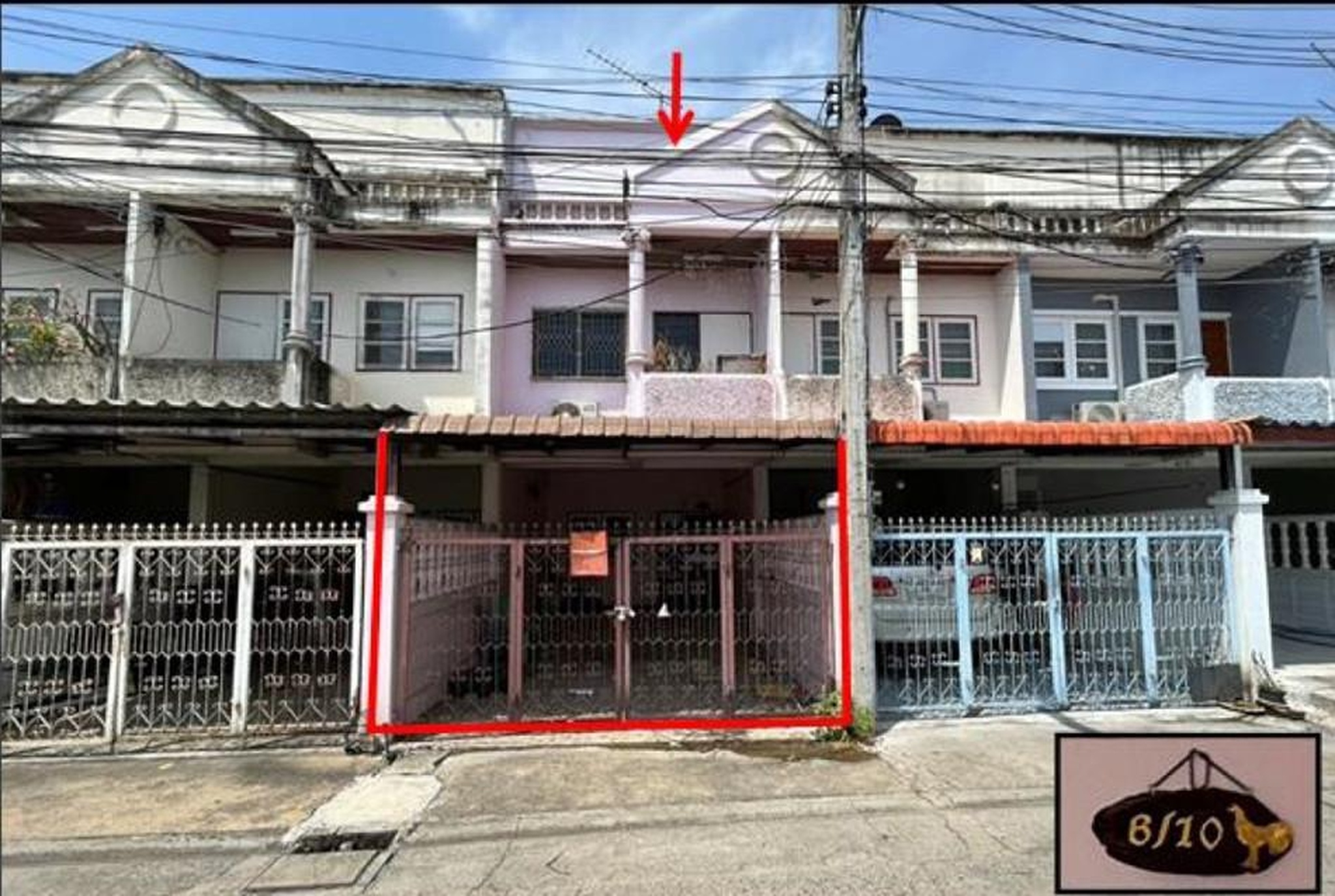 ทรัพย์สถาบันโดย GHB ทาวน์เฮาส์ ซอยถนนไปรษณีย์ ถนนแสงชูโต (ทล.323)