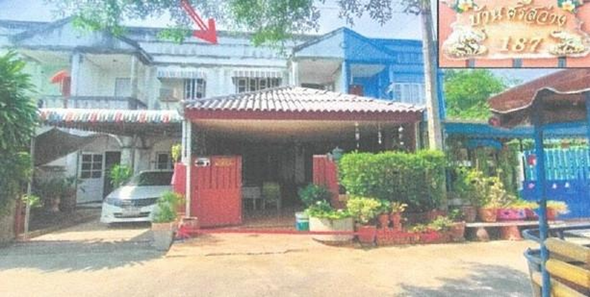 ทรัพย์สถาบันโดย GHB ทาวน์เฮาส์ ประจวบคีรีขันธ์