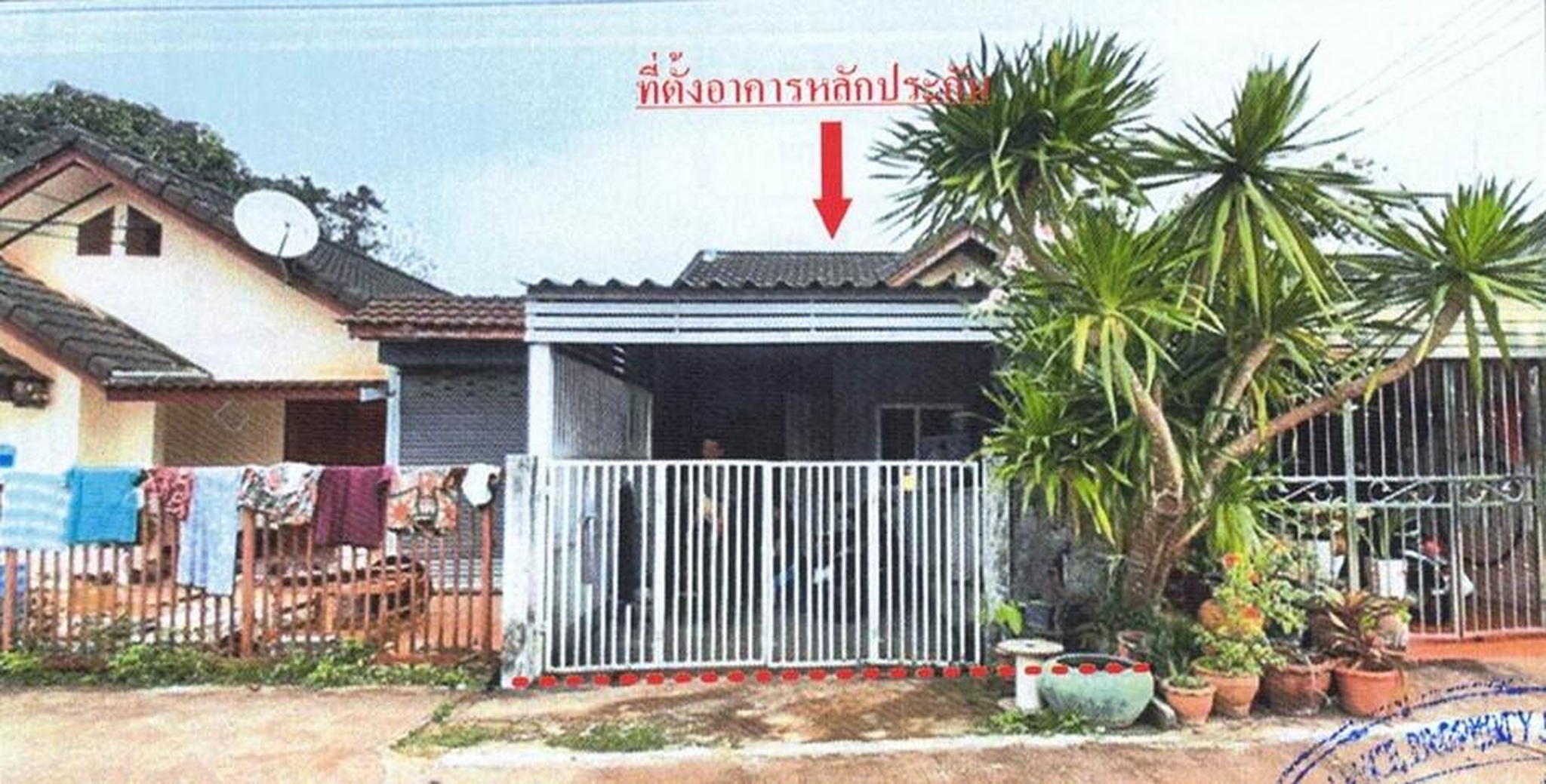 ทรัพย์สถาบันโดย GHB ทาวน์เฮาส์ ซอยเทศบาล 10 ถนนสุวรรณศร ทล.33