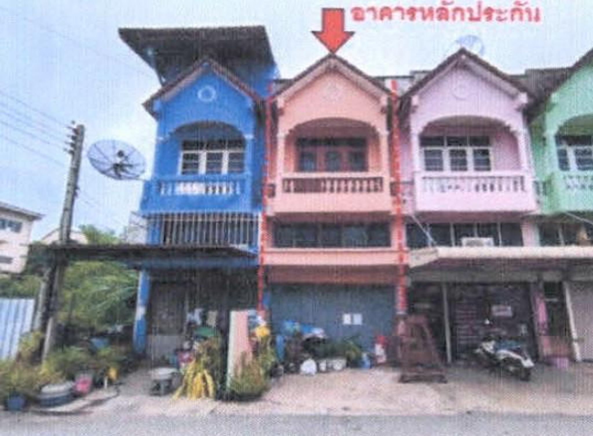ทรัพย์สถาบันโดย GHB ทาวน์เฮาส์ บางปะหัน พระนครศรีอยุธยา