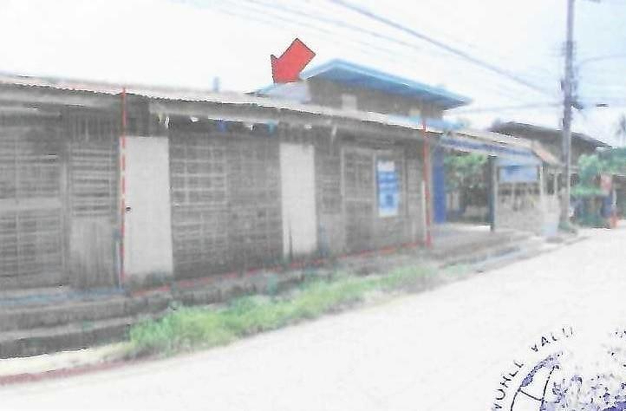 ทรัพย์สถาบันโดย GHB ทาวน์เฮาส์ ซอยชุมชนบ้านใหม่สำโรง ถนนมิตรภาพ(ทล.2)