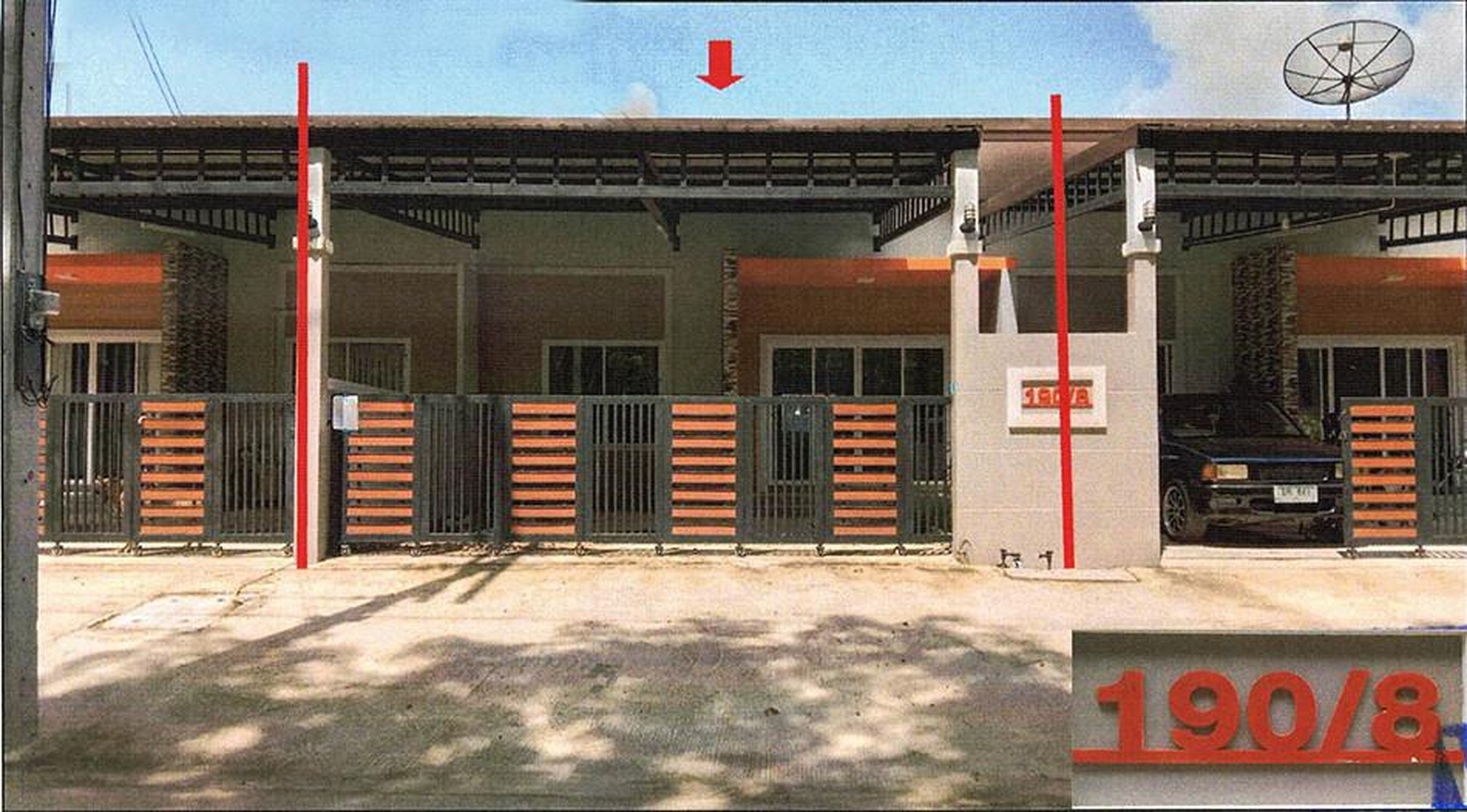 ทรัพย์สถาบันโดย GHB ทาวน์เฮาส์ ซอยเทศบาล 17 ถนนสายเลี่ยงเมืองตรัง