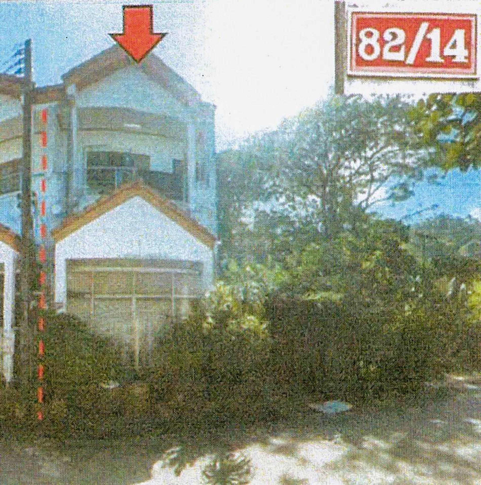 ทรัพย์สถาบันโดย GHB ทาวน์เฮาส์ ซอยราชบริพาร 4 ถนนราชบริพาร