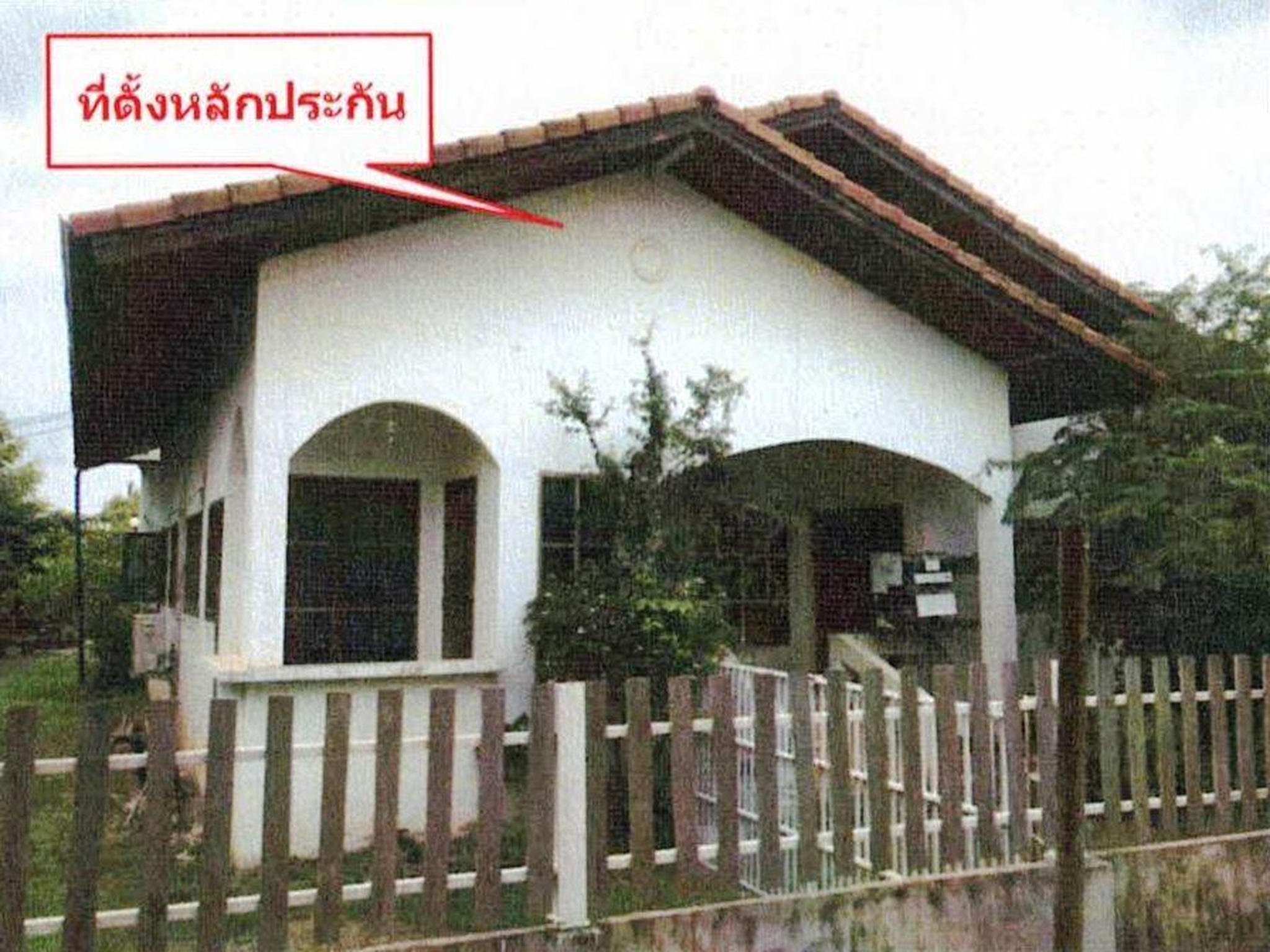 ทรัพย์สถาบันโดย GHB บ้านเดี่ยว ห้วยเชียง