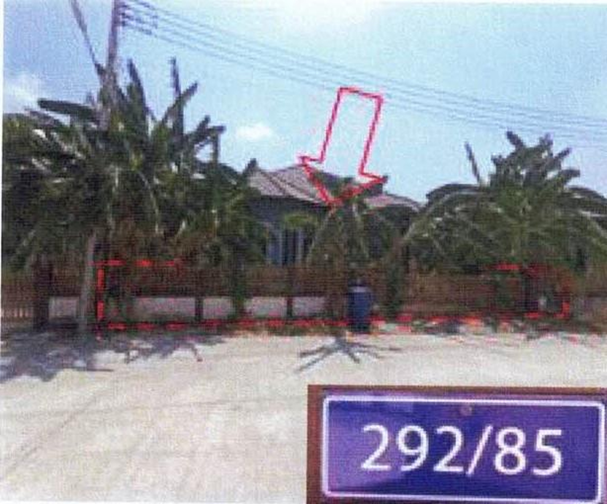 ทรัพย์สถาบันโดย GHB บ้านเดี่ยว ถนนเนินไร่-นิคมเกตุเวย์