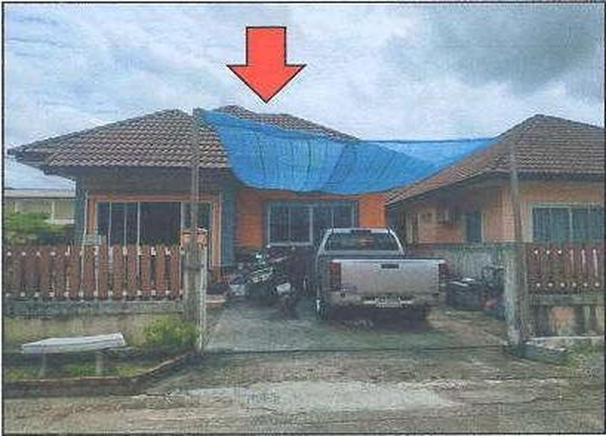 ทรัพย์สถาบันโดย GHB บ้านเดี่ยว รัษฏาธานี