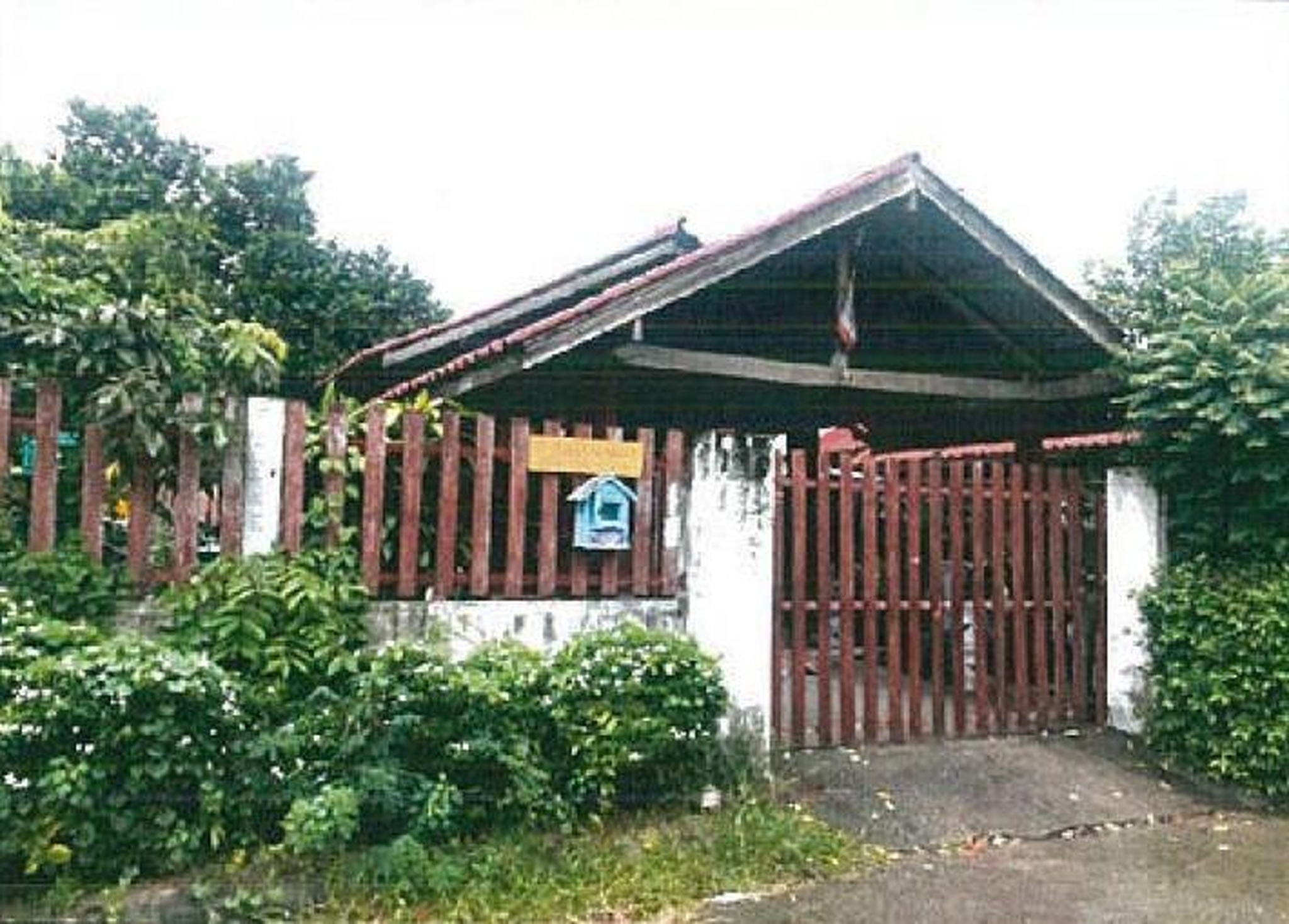 ทรัพย์สถาบันโดย GHB บ้านเดี่ยว พัทยาปาร์คฮิลล์ 1 (Pattaya Park Hill 1)