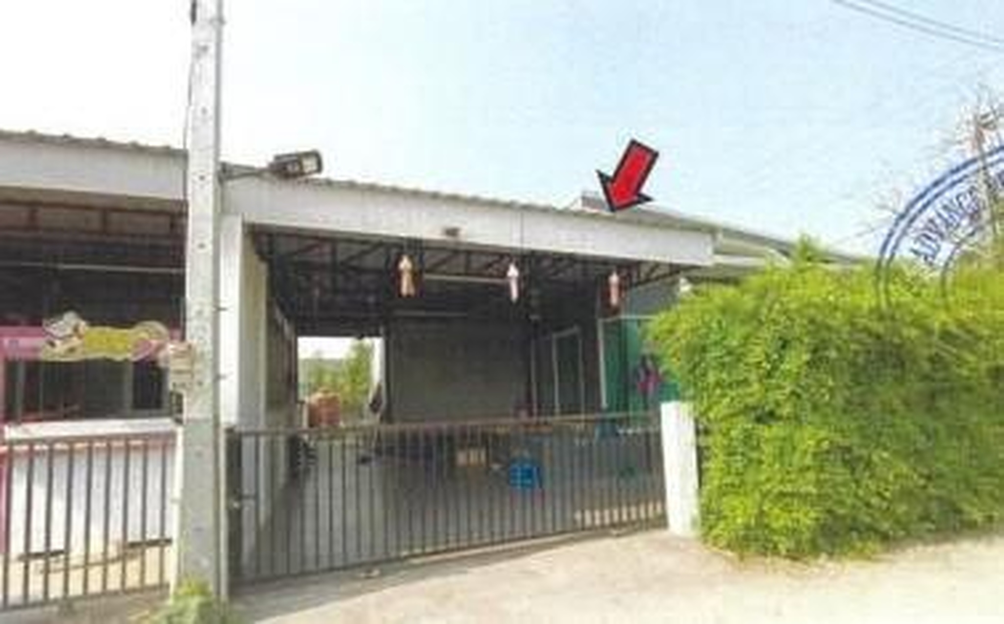 ทรัพย์สถาบันโดย GHB บ้านเดี่ยว ซอยวัดป่าตอง ถนนสายลำพูน-ดอยติ