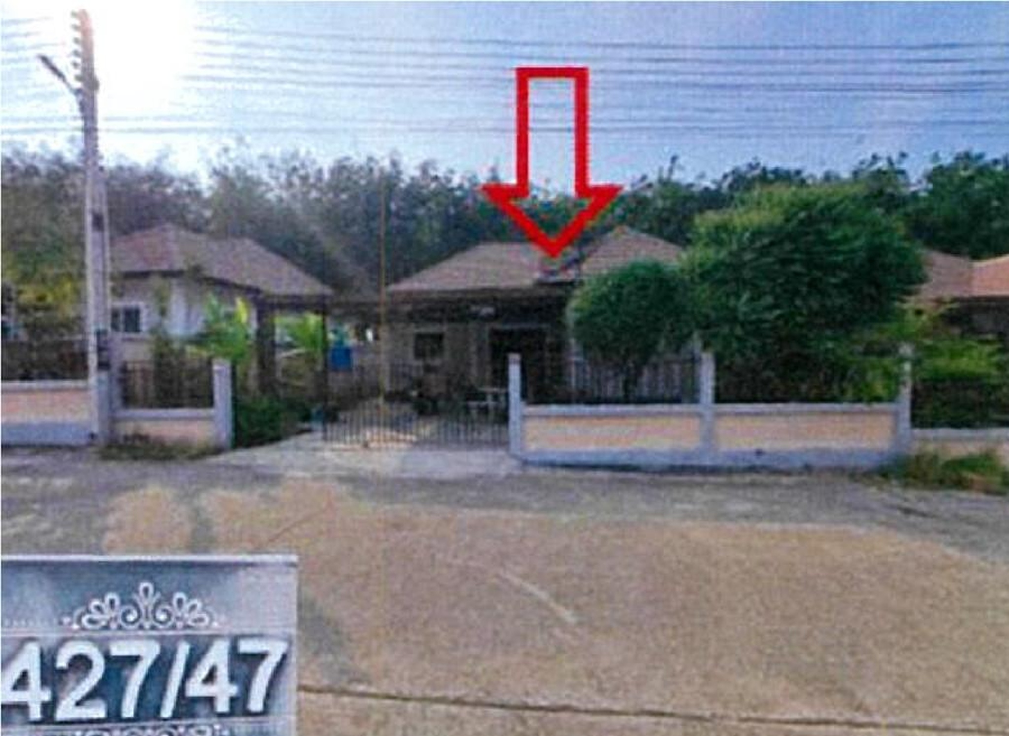 ทรัพย์สถาบันโดย GHB บ้านเดี่ยว ถนนปลวกเเดง-โรงน้ำตาล