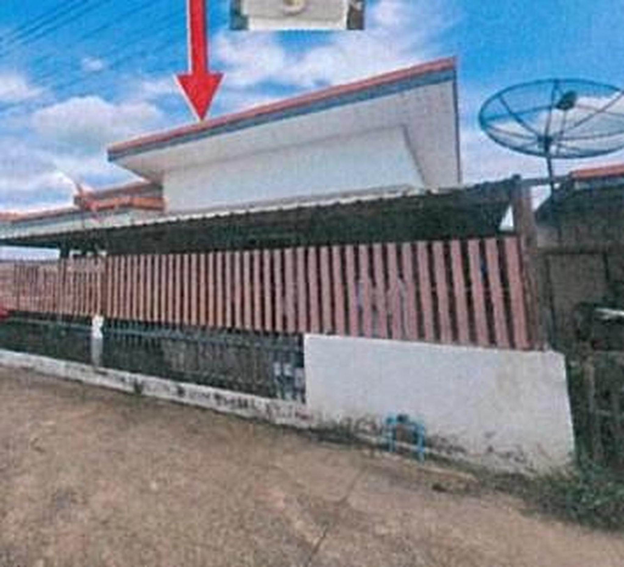 ทรัพย์สถาบันโดย GHB บ้านเดี่ยว ถนนนิคมอุตสาหกรรม304