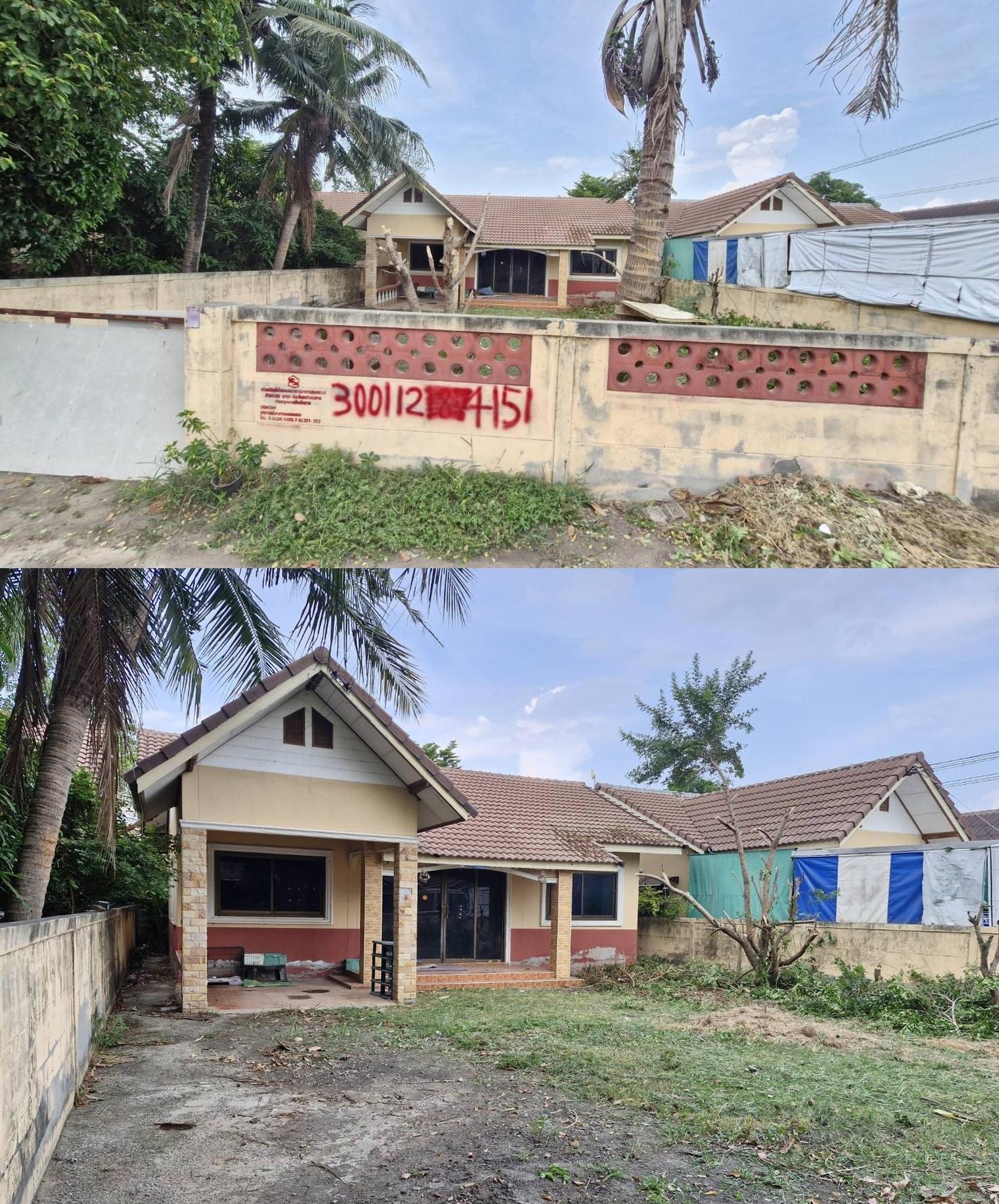 ทรัพย์สถาบันโดย GHB บ้านเดี่ยว เพชรลดา 5 (Baan Phetlada Jorhor)