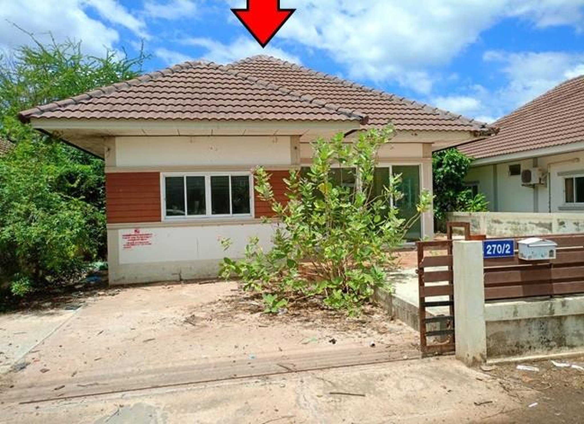 ทรัพย์สถาบันโดย GHB บ้านเดี่ยว คันทรีวิลล์