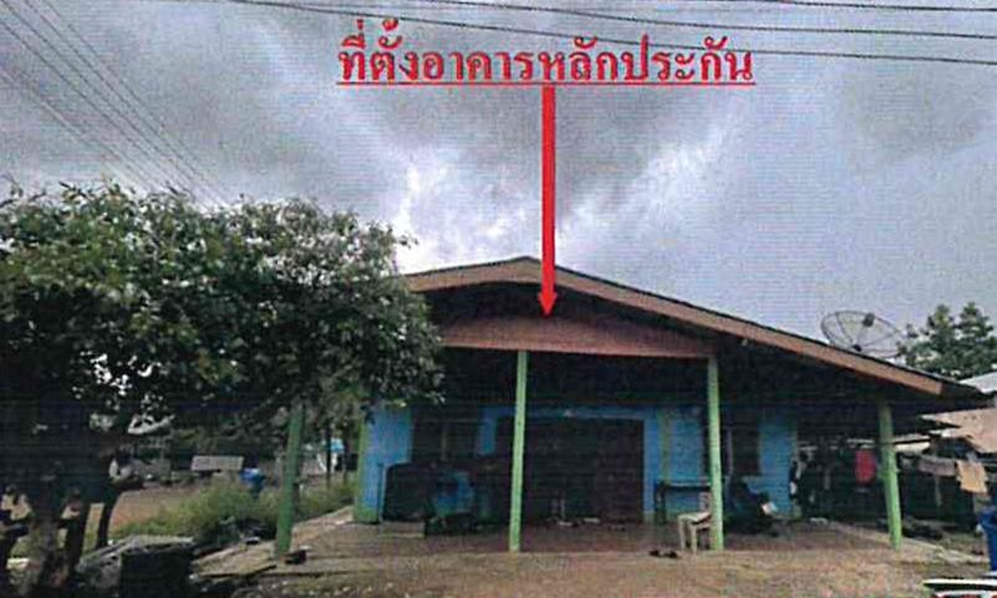 ทรัพย์สถาบันโดย GHB บ้านเดี่ยว ซอยบ้านระเบาะไผ่/ซ.ไม่ม ถนนทล.(ปจ.3281)
