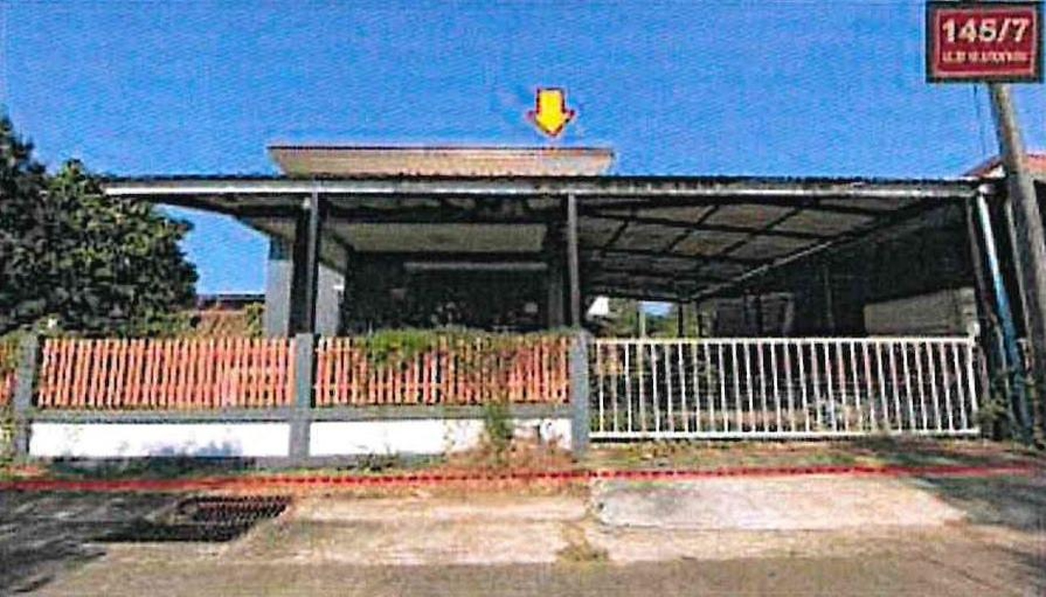 ทรัพย์สถาบันโดย GHB บ้านเดี่ยว ซอยจุลบรรพตซ.8 ถนนจุลบรรพต