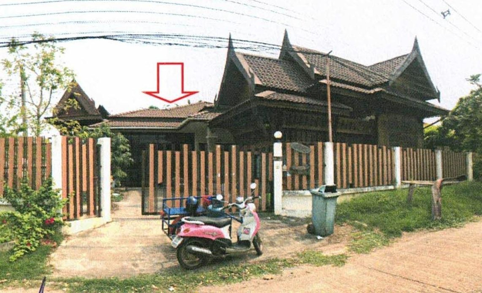 ทรัพย์สถาบันโดย GHB บ้านเดี่ยว บ้านโนนขมิ้น