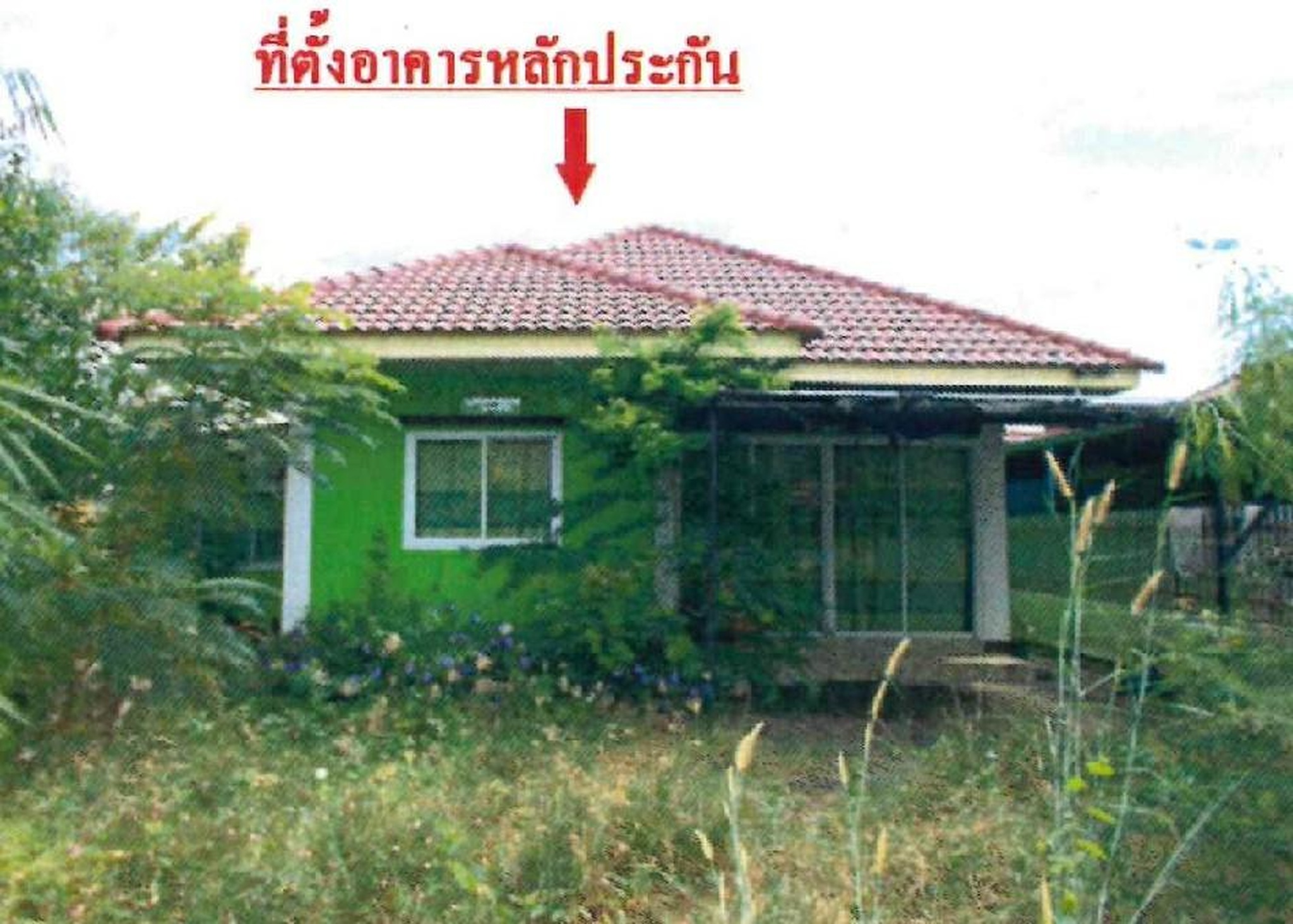 ทรัพย์สถาบันโดย GHB บ้านเดี่ยว ถนนนิคมอุตสาหกรรม 304
