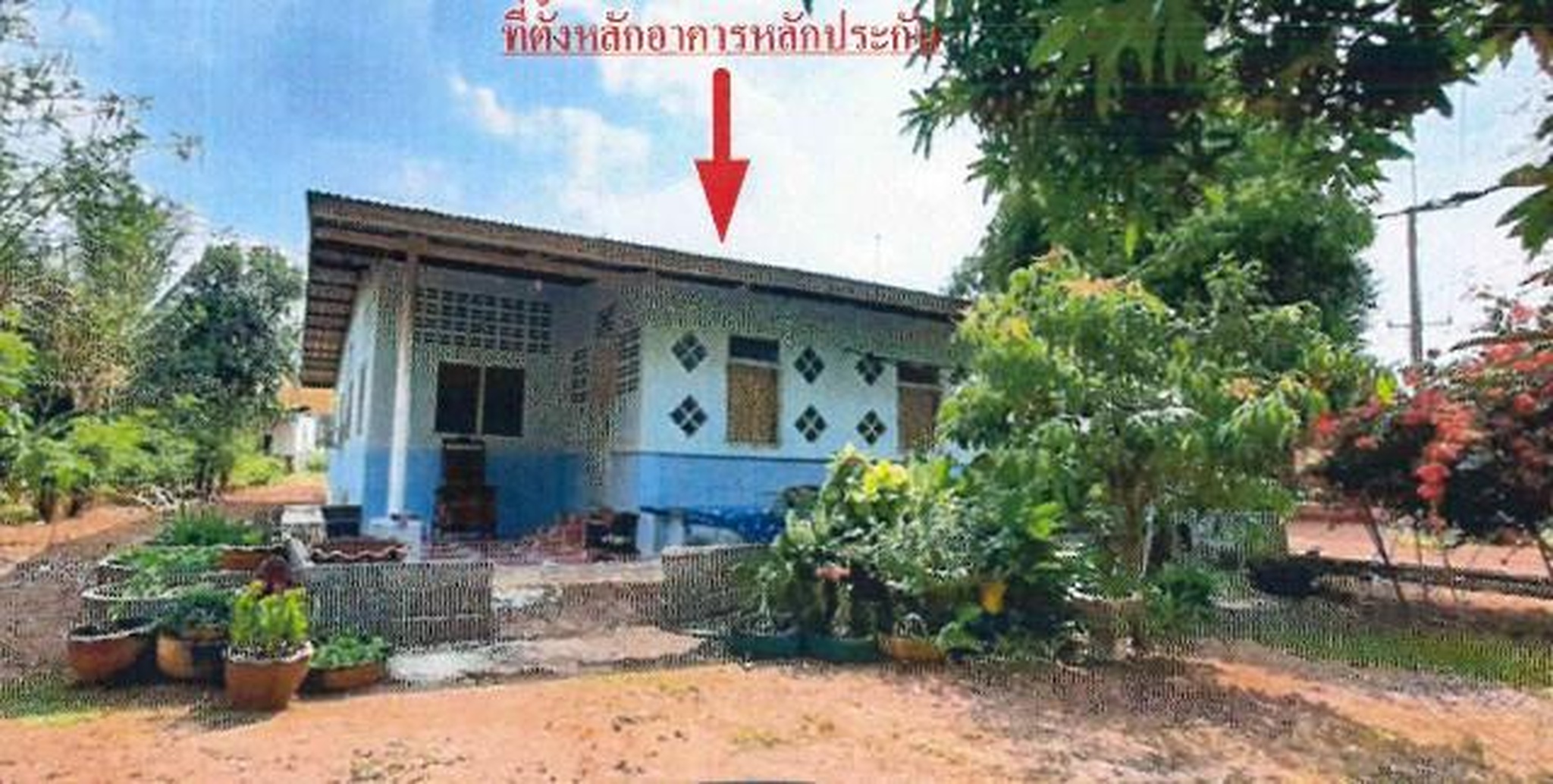 ทรัพย์สถาบันโดย GHB บ้านเดี่ยว ถนนทางหลวงชนบท ปจ.2027