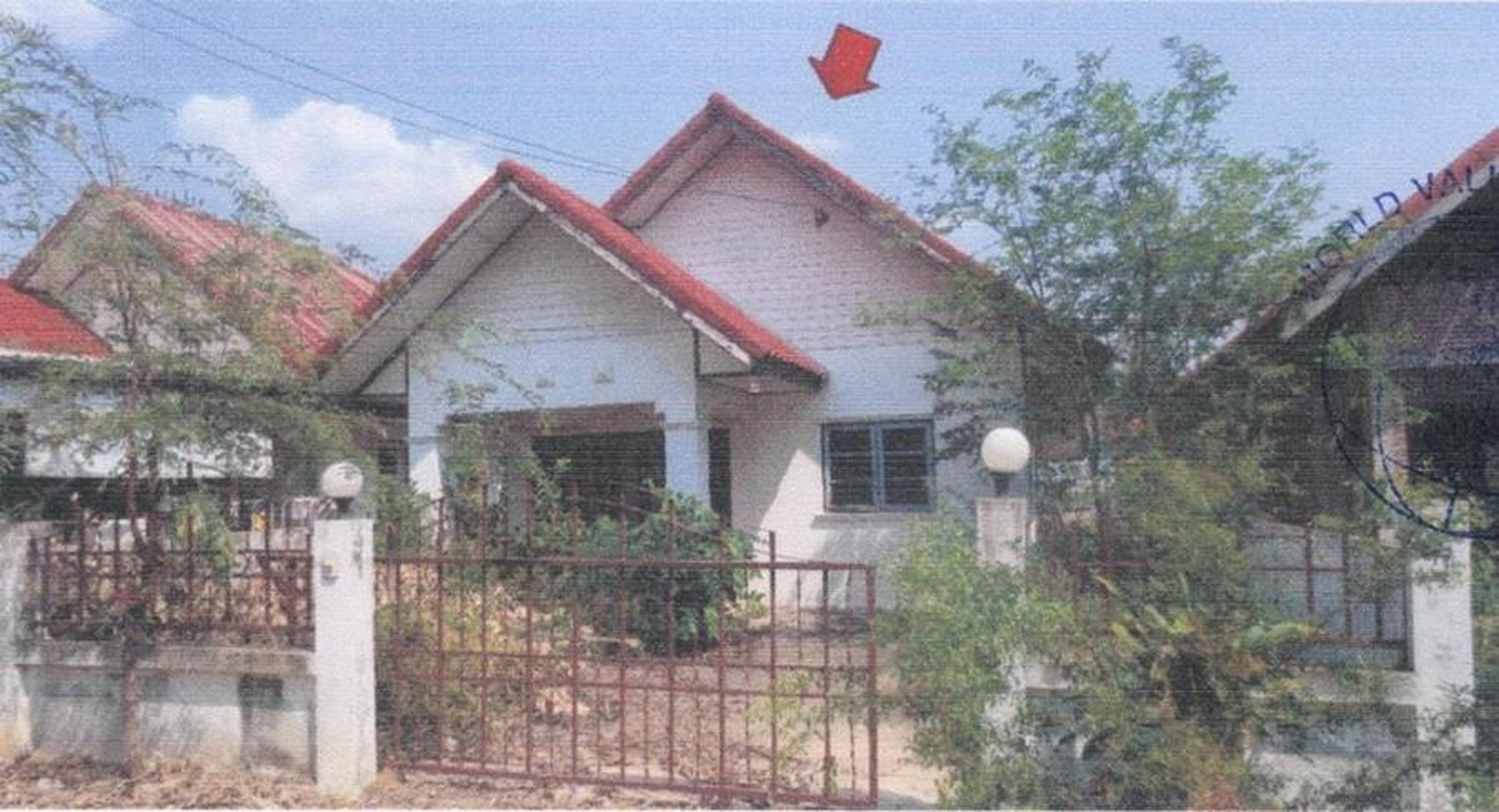 ทรัพย์สถาบันโดย GHB บ้านเดี่ยว รุ่งธนาแลนด์
