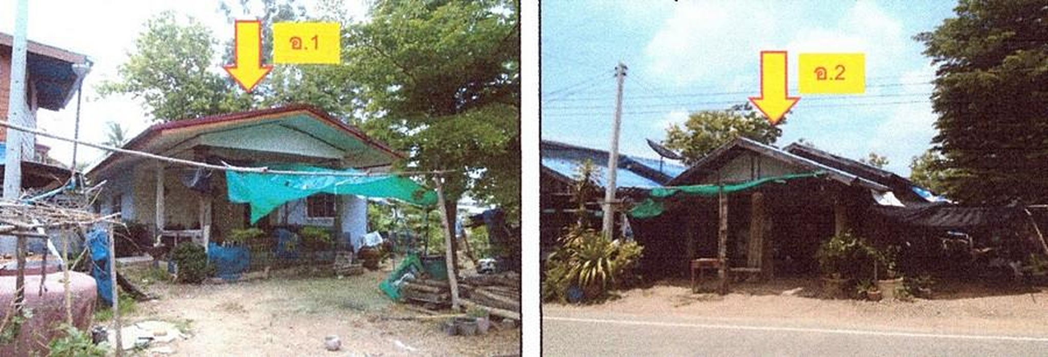 ทรัพย์สถาบันโดย GHB บ้านเดี่ยว วังทรายพูน พิจิตร