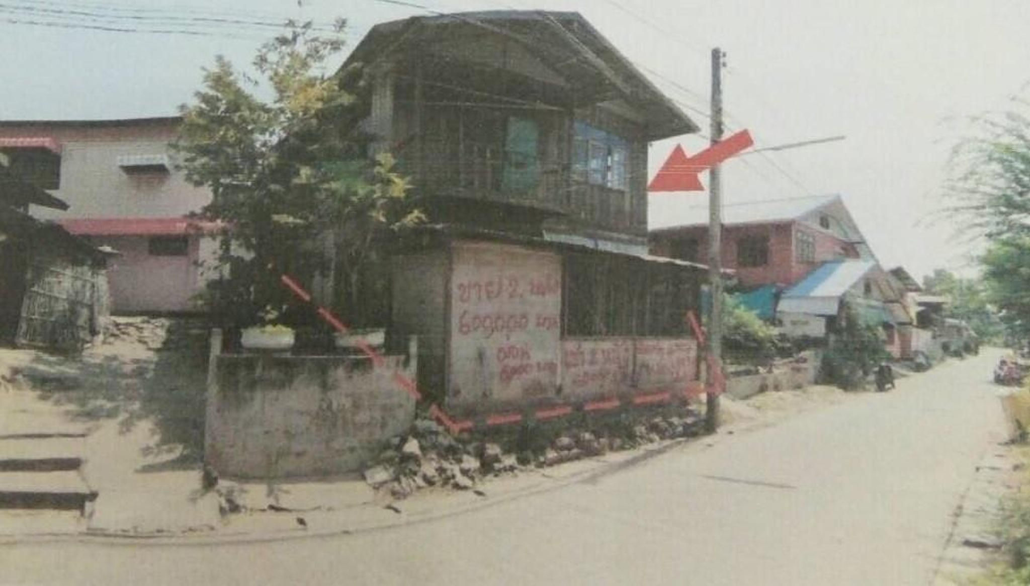 ทรัพย์สถาบันโดย GHB บ้านเดี่ยว ถนนสายศรีสะเกษ-สุรินทร์