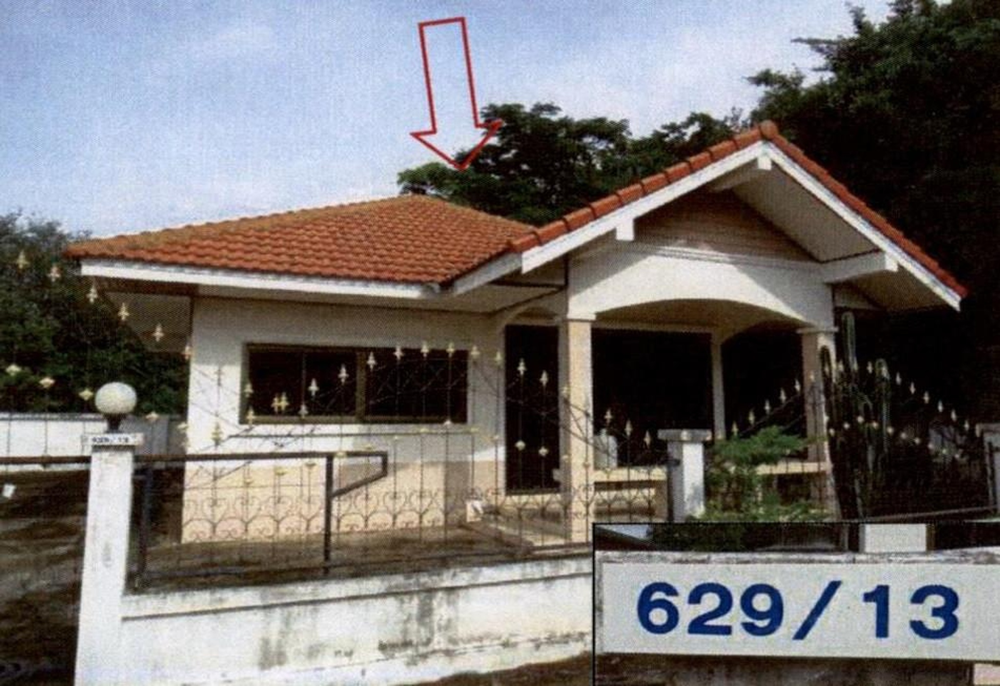 ทรัพย์สถาบันโดย GHB บ้านเดี่ยว เจเจ แลนด์