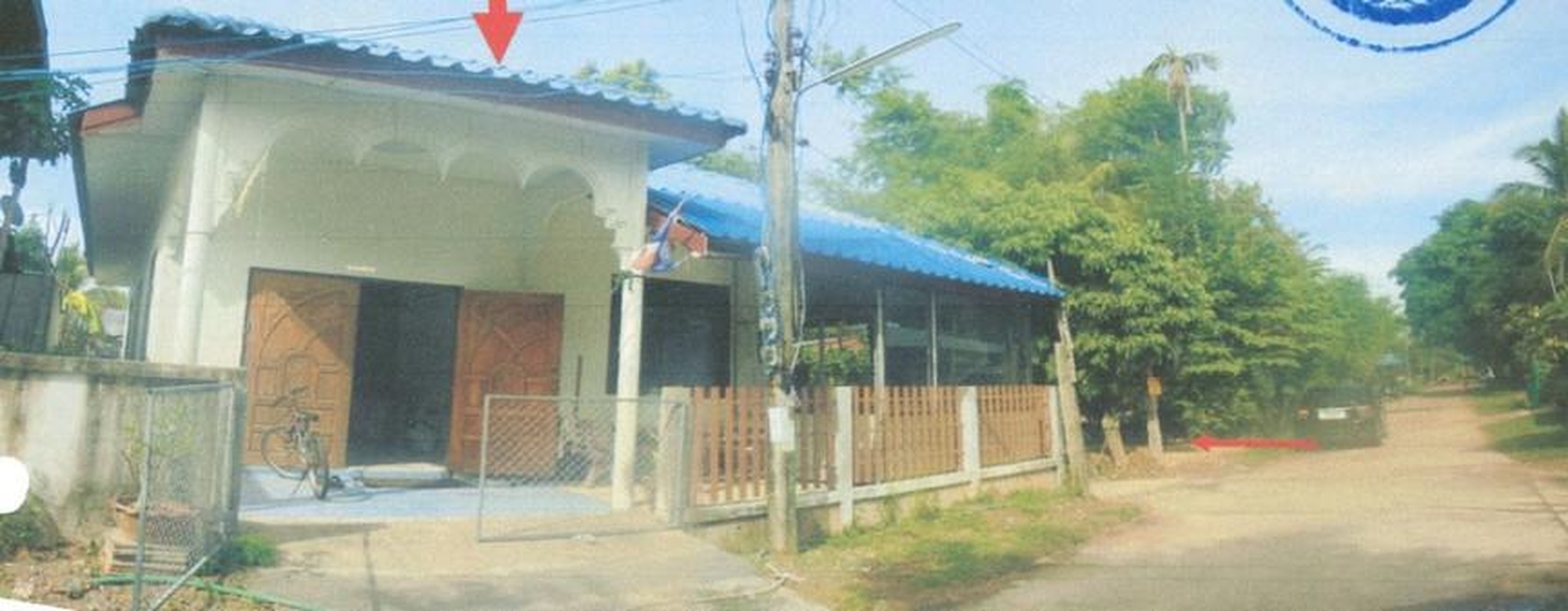 ทรัพย์สถาบันโดย GHB บ้านเดี่ยว อีต้อม