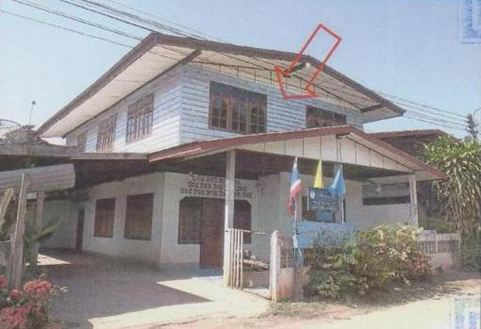 ทรัพย์สถาบันโดย GHB บ้านเดี่ยว ท่าหนองเทา