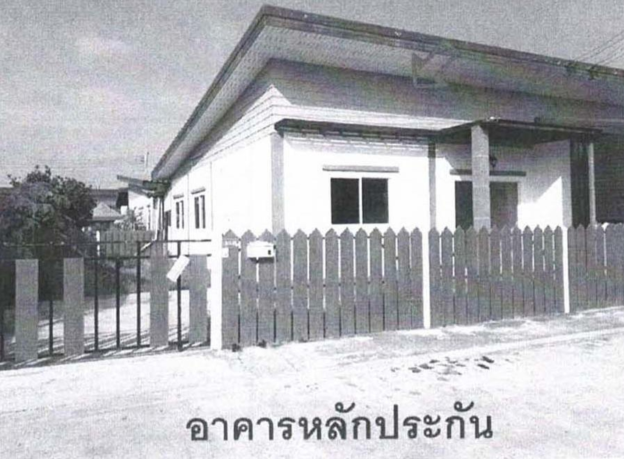 ทรัพย์สถาบันโดย GHB บ้านแฝด ซี.เค.วิลล์ 7(พระราม 2-ท่าจีน)(จ.สมุทรสา