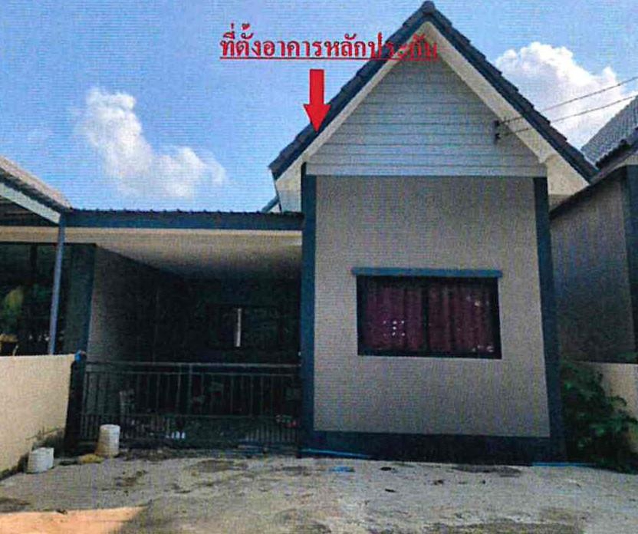 ทรัพย์สถาบันโดย GHB บ้านแฝด ถนนนิคมอุตสาหกรรม 304