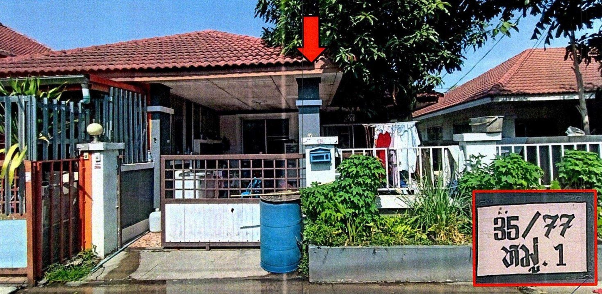 ทรัพย์สถาบันโดย GHB บ้านแฝด พรจิรา