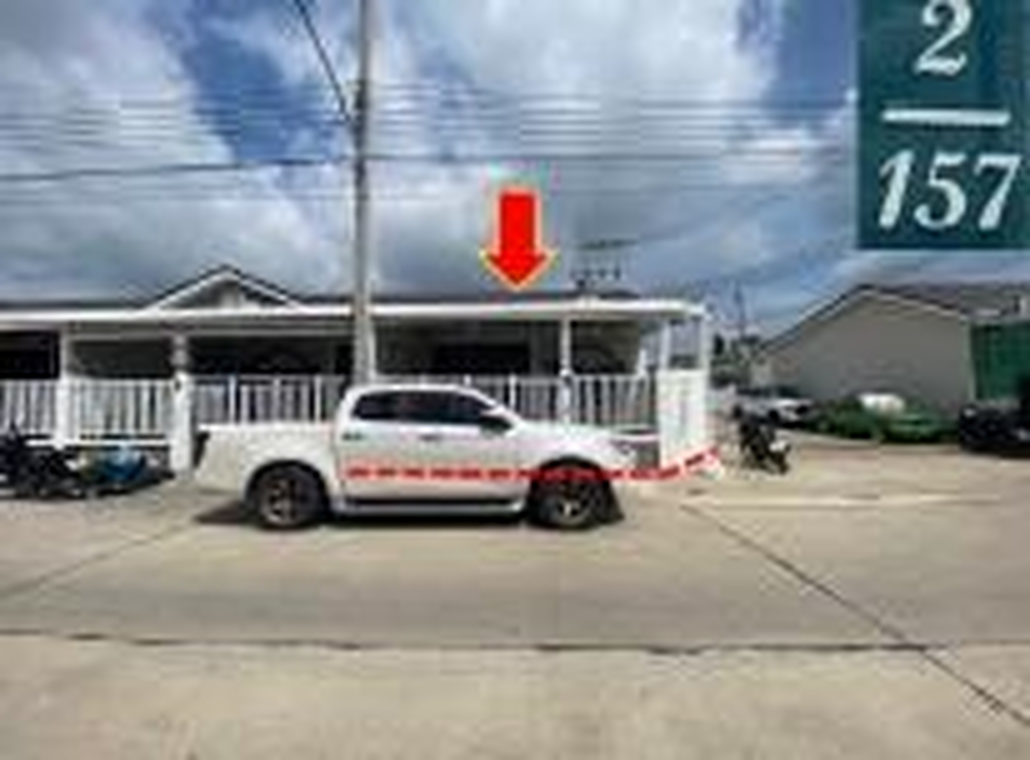 ทรัพย์สถาบันโดย GHB ทาวน์เฮาส์ นิราวิลล์ วิลเลจ (Niraville Village Plus Setthakit-Phanthuwong)