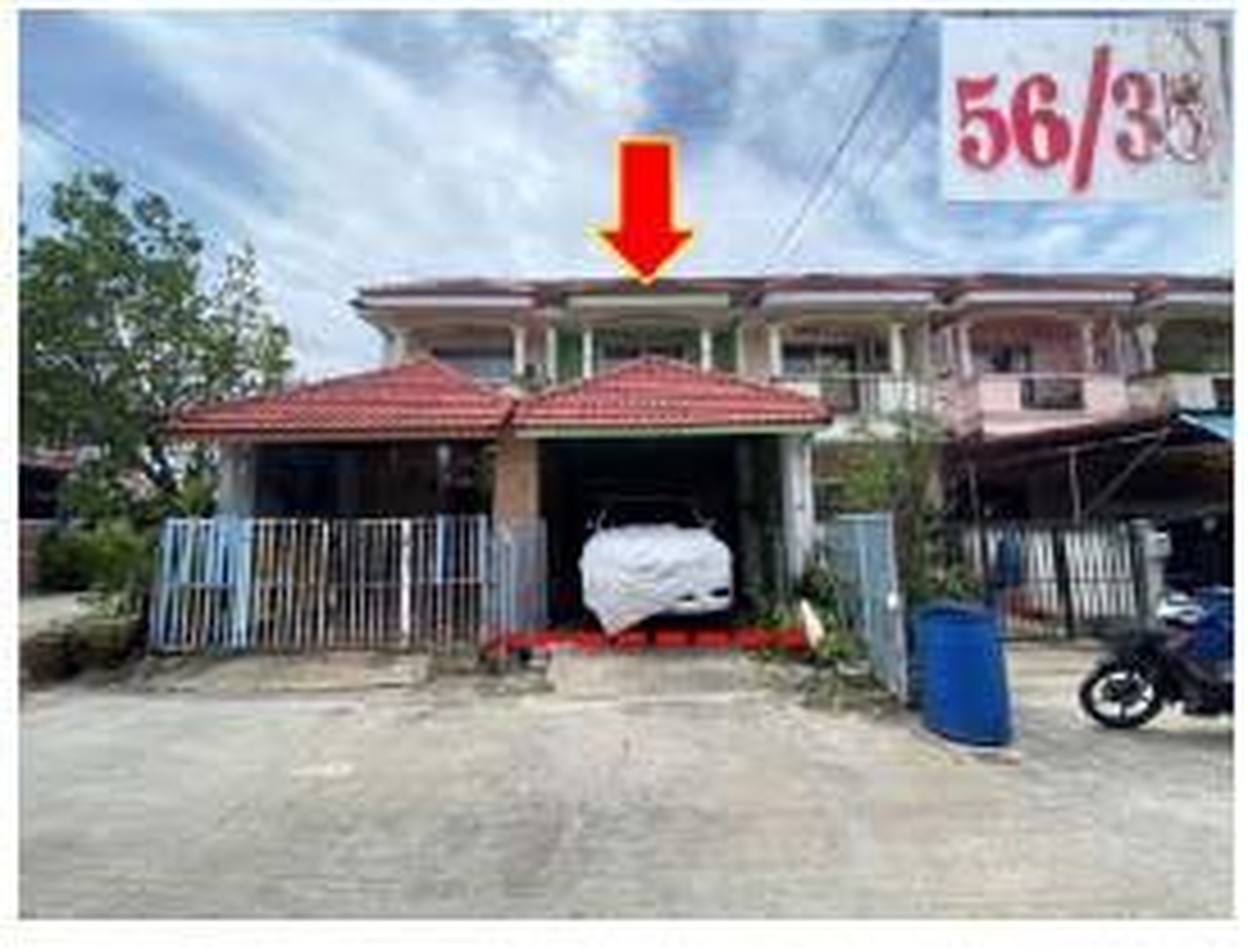 ทรัพย์สถาบันโดย GHB ทาวน์เฮาส์ กลางสวน