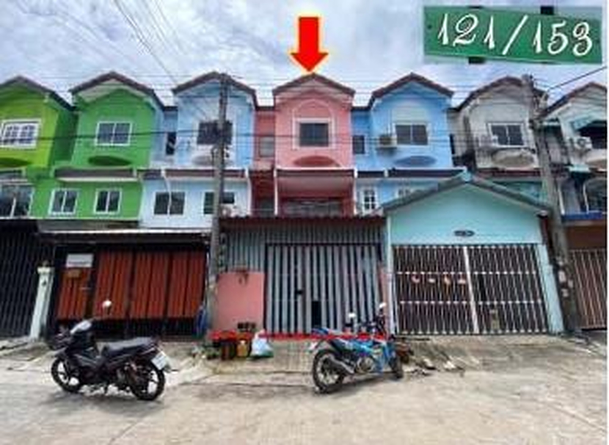 ทรัพย์สถาบันโดย GHB ทาวน์เฮาส์ ซอยสวนรังษี2 ถนนเศรษฐกิจ-บางปลา