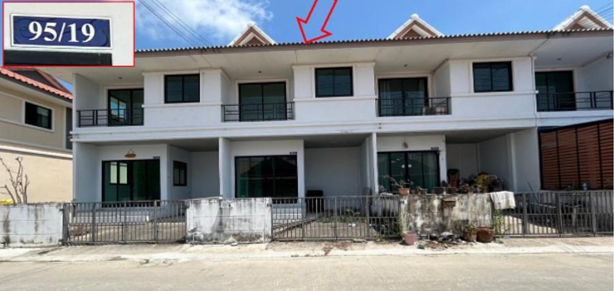 ทรัพย์สถาบันโดย GHB ทาวน์เฮาส์ บ้านแสนสุข 7 ถนนสวนส้ม-พระราม2