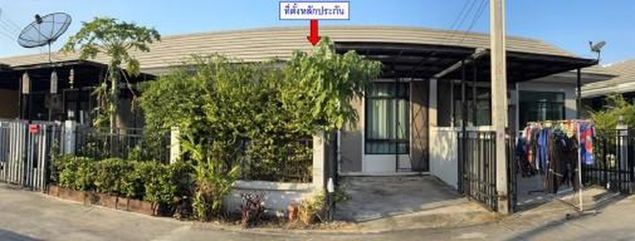 ทรัพย์สถาบันโดย GHB ทาวน์เฮาส์ เดอะเซ็นทรัลทาวน์ (The Central Town Bueng-Sriracha)