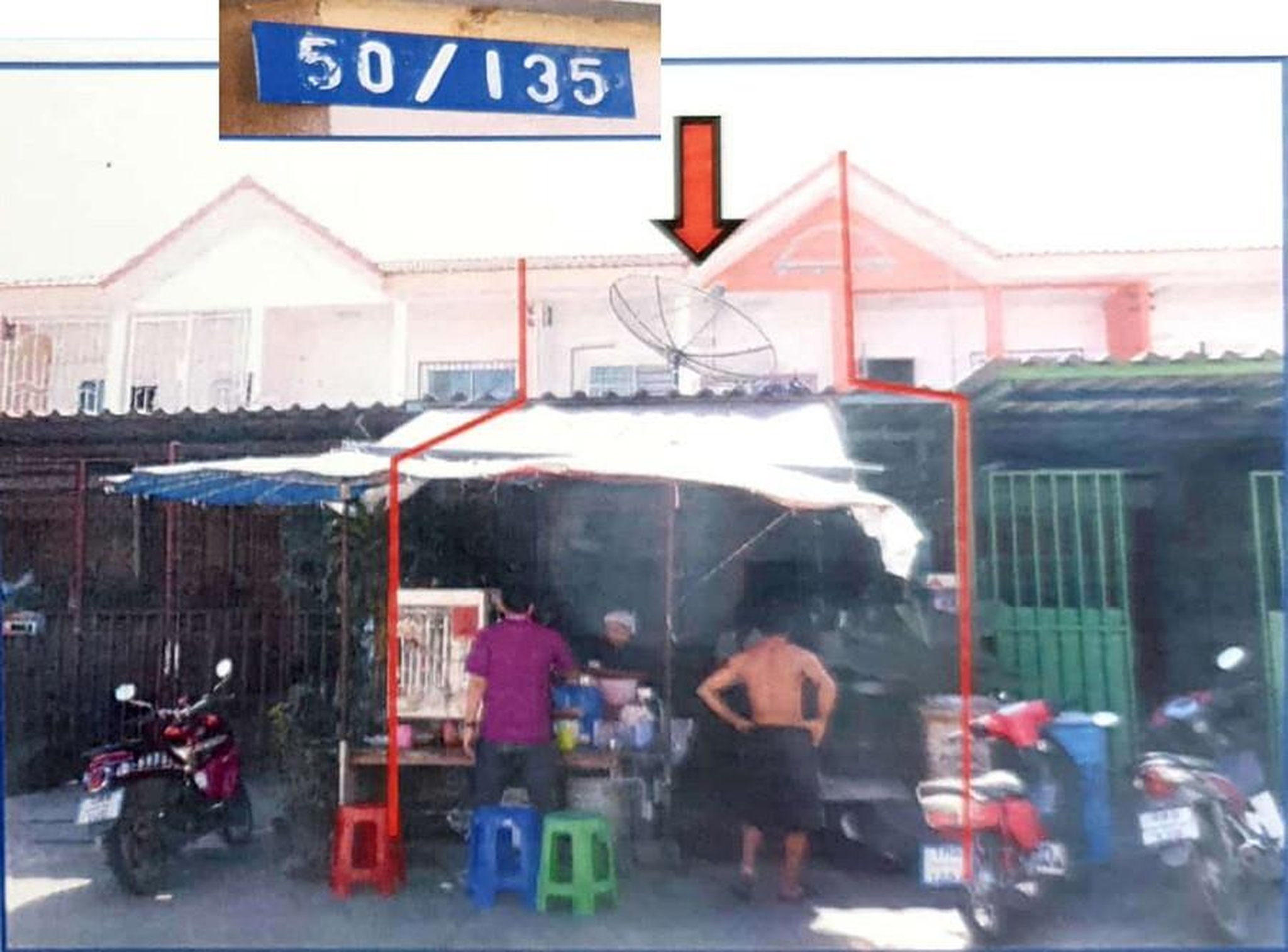 ทรัพย์สถาบันโดย GHB ทาวน์เฮาส์ สุขฤทัย