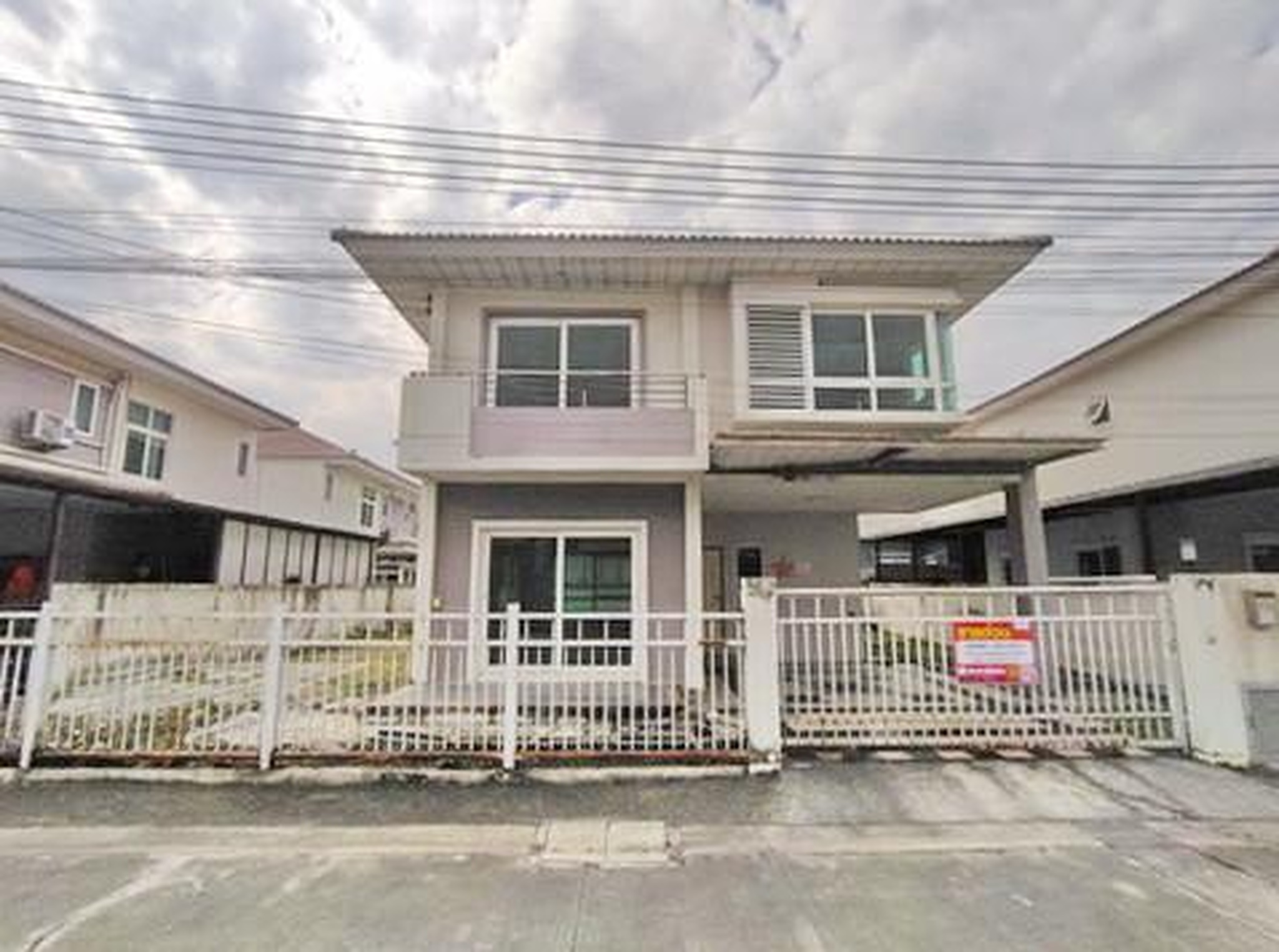ทรัพย์สถาบันโดย GHB บ้านเดี่ยว ศุภาลัยวิลล์กรุงเทพฯ-ปทุมธานี (Supalai Ville Krungthep-Pathumthani)