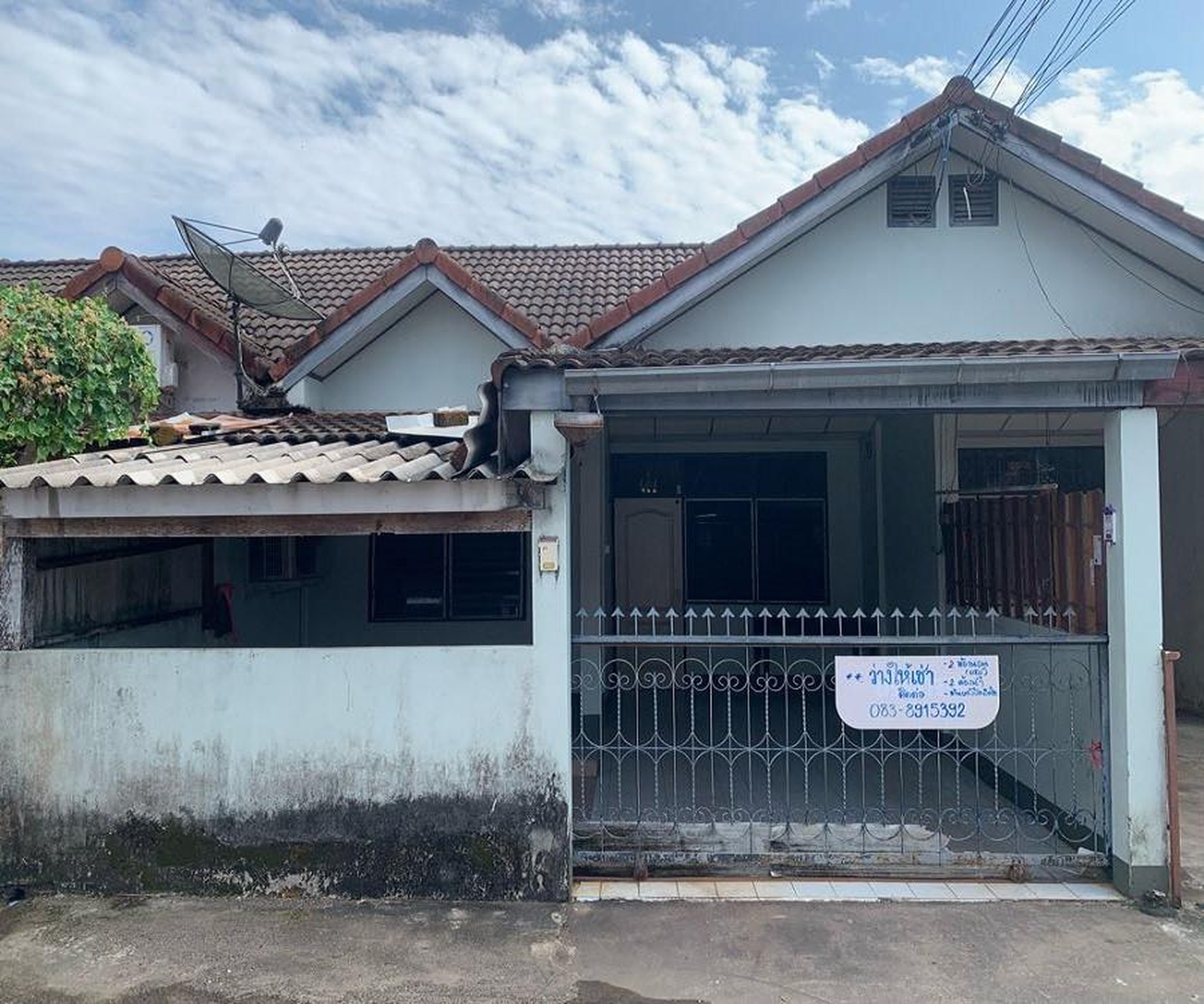 ทรัพย์สถาบันโดย GHB ทาวน์เฮาส์ ทวีพรัพย์