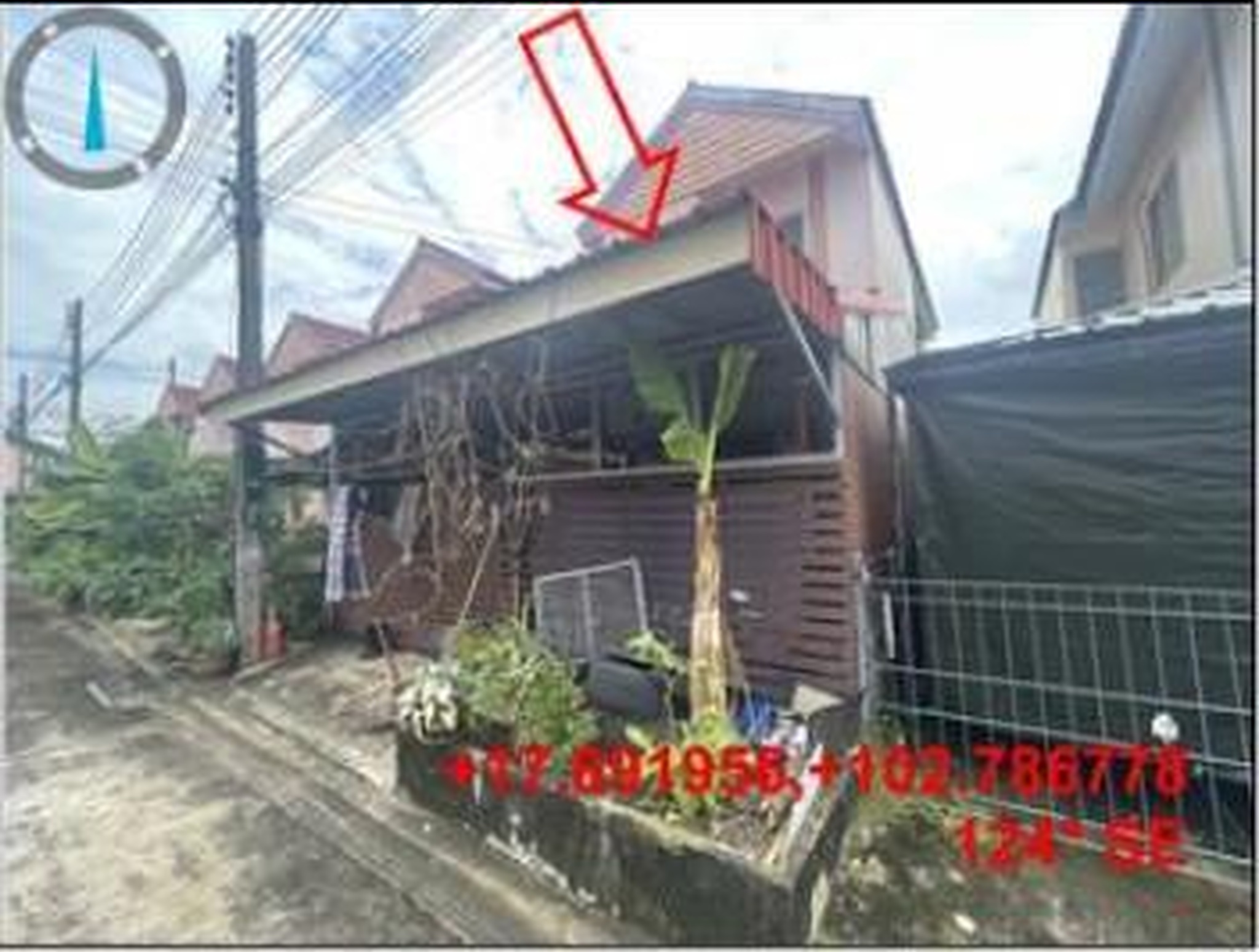ทรัพย์สถาบันโดย GHB บ้านเดี่ยว บ้านเอื้ออาทรหนองคาย