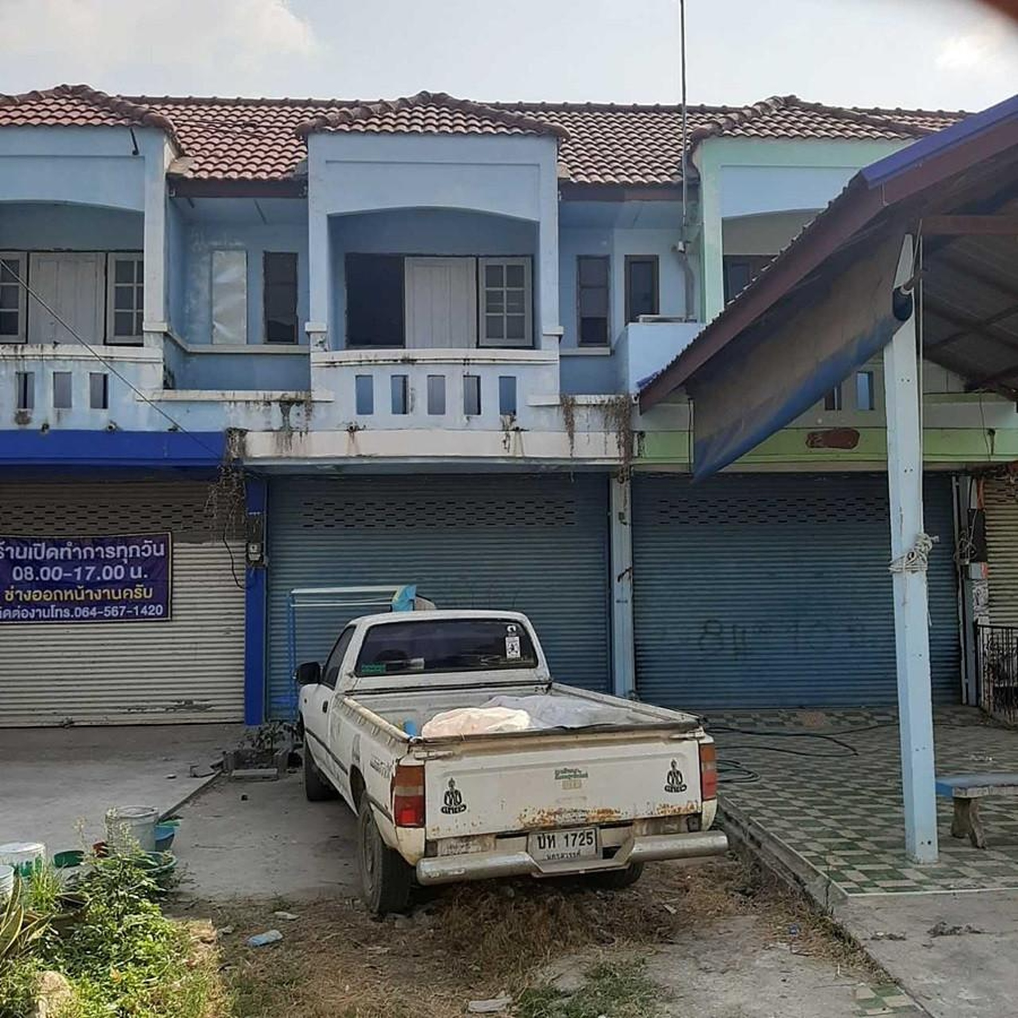 ทรัพย์สถาบันโดย GHB ตึกแถว-อาคารพาณิชย์ ศรีมายโป่งยอ