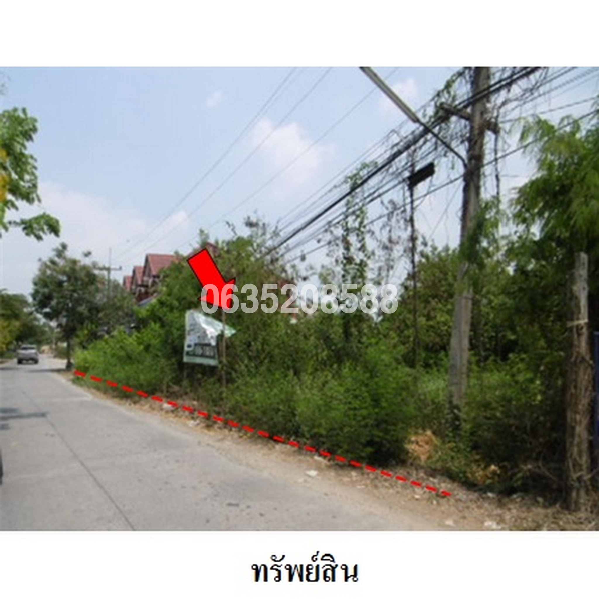 ขายที่ดิน ถนนเลียบคลองซอยที่ 6