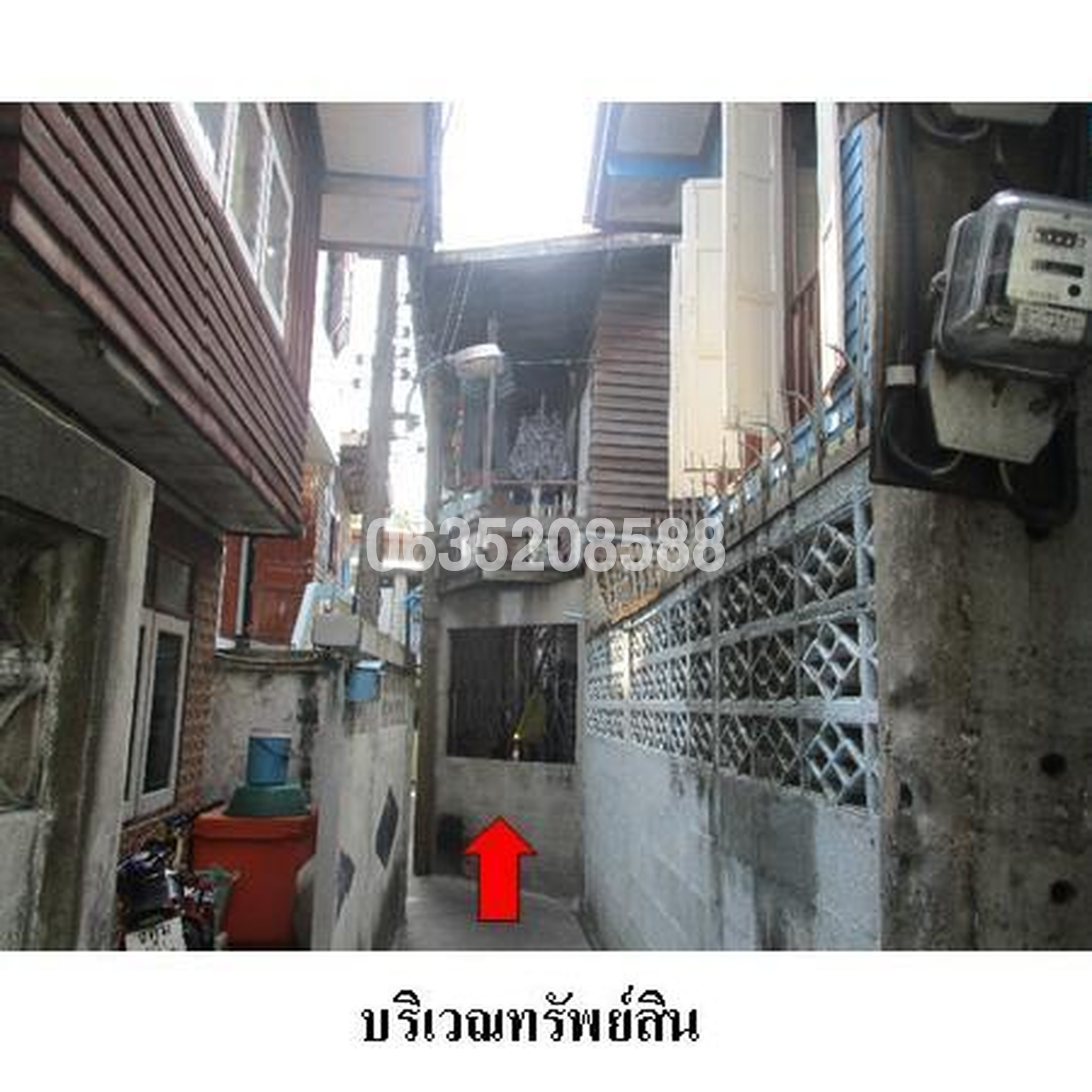 ขายบ้านเดี่ยว ซอยสุขสวัสดิ์ 14/21 ถนนสุขสวัสดิ์