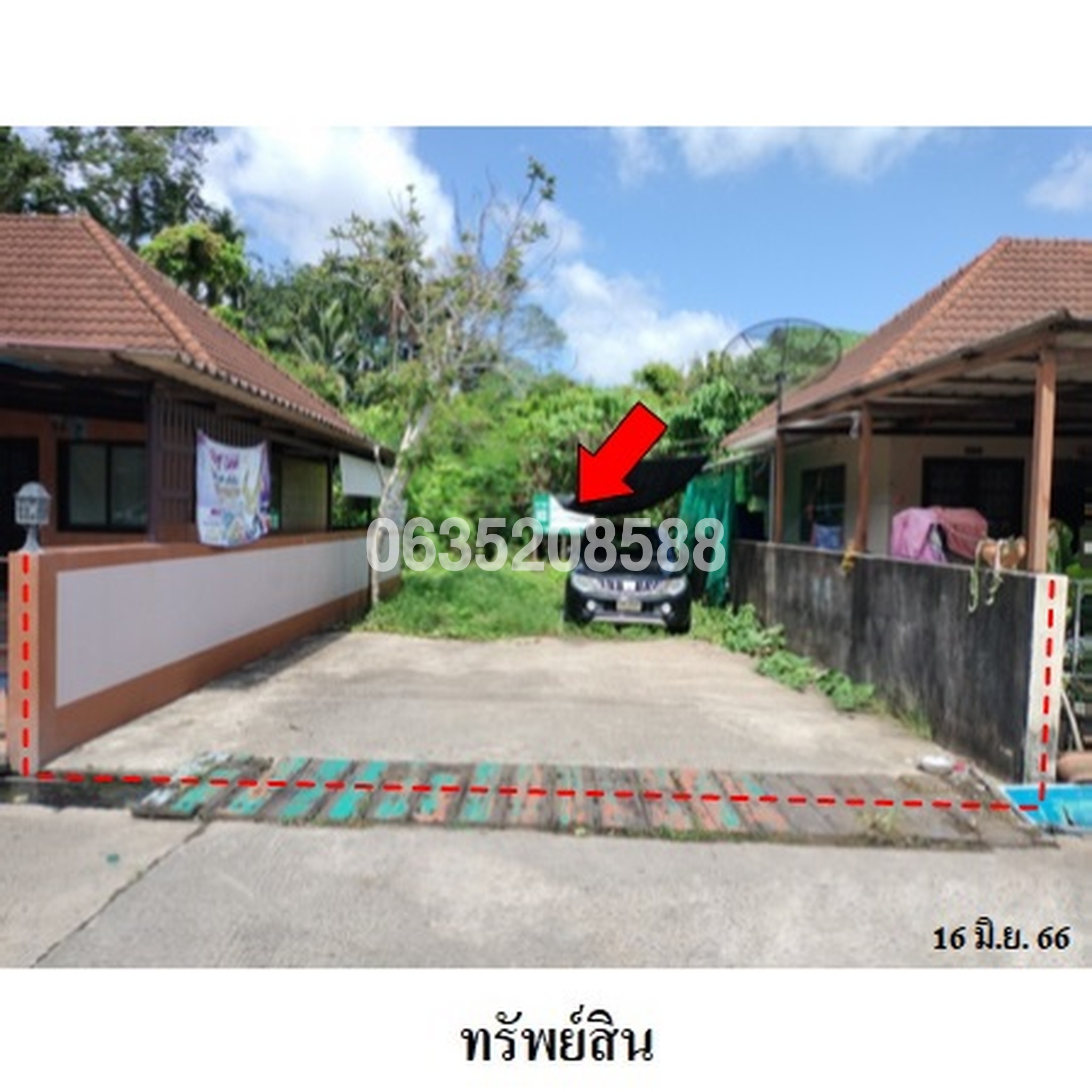 ขายที่ดิน ถนนสายบ้านปากคลอง-โรงงานห้องเย็น (ทล.4119)