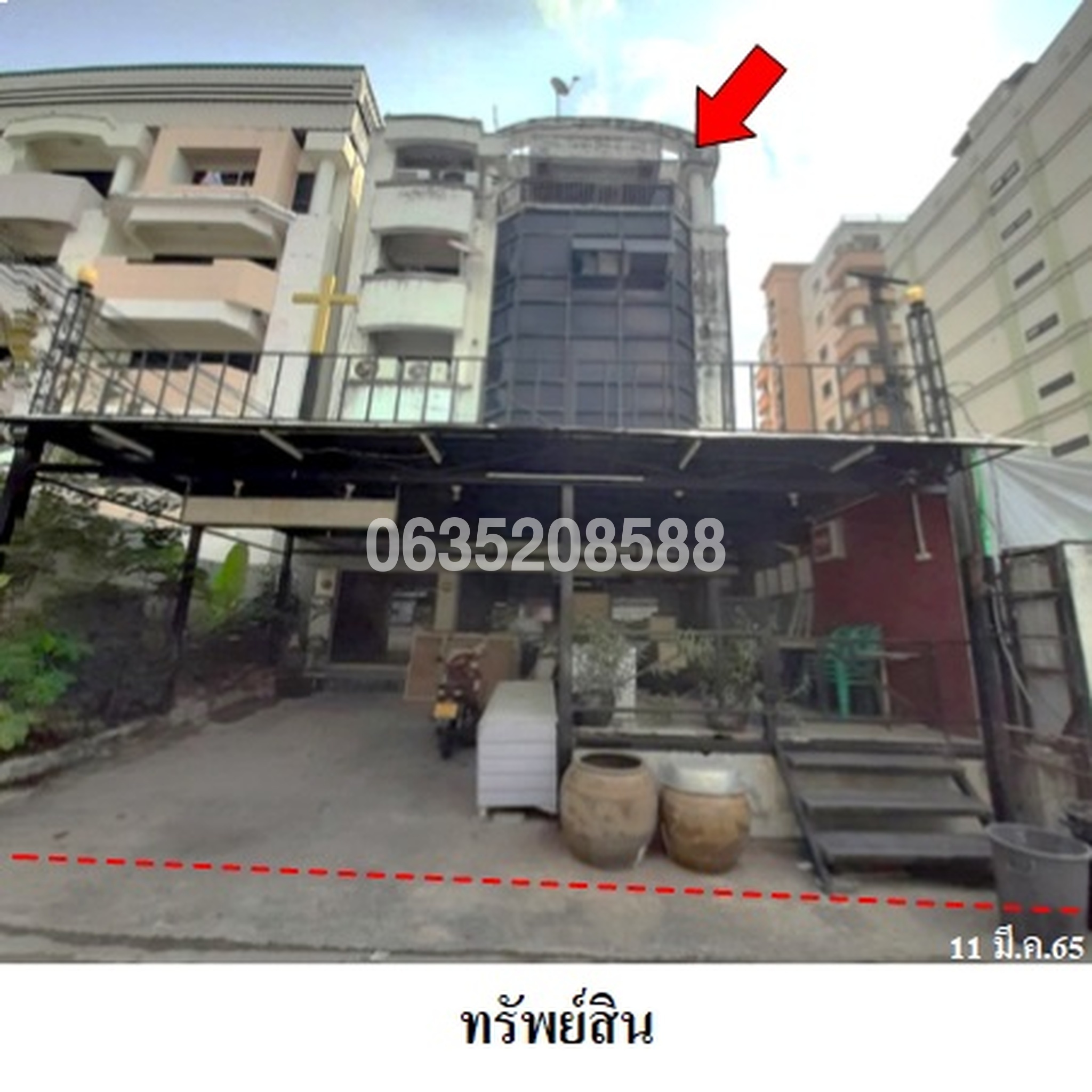 ขายโฮมออฟฟิศใกล้ YL08 บางกะปิ ซอยลาดพร้าว 140 ถนนลาดพร้าว