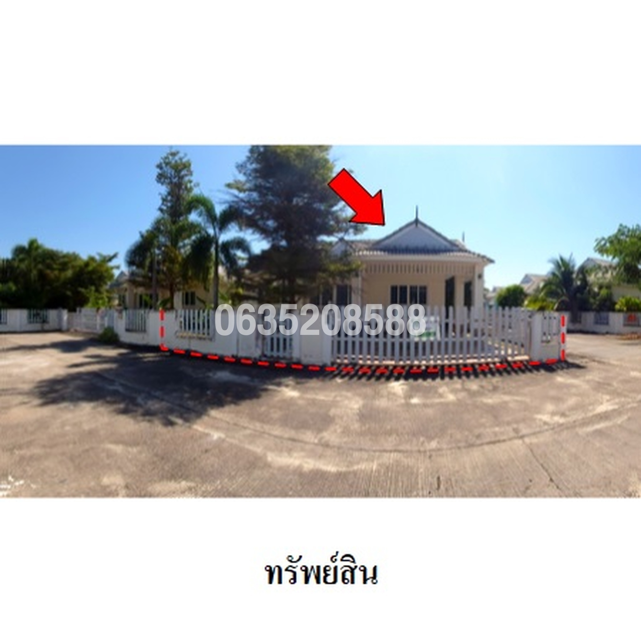 ขายบ้านเดี่ยว เดอะ ไพรเวท พาร์ควิลล์ ซอย 3