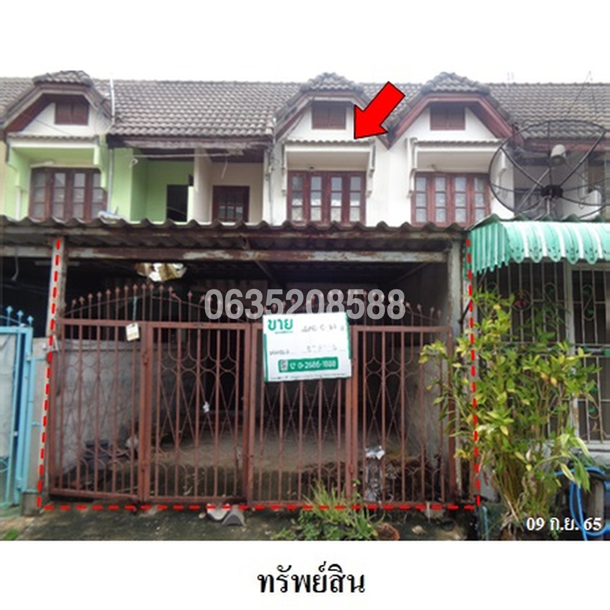 ขายทาวน์เฮาส์ ซอยบ้านท้ายย่าน 1 ถนนสายอ่างทอง-โพธิ์ทอง (ทล.3064)