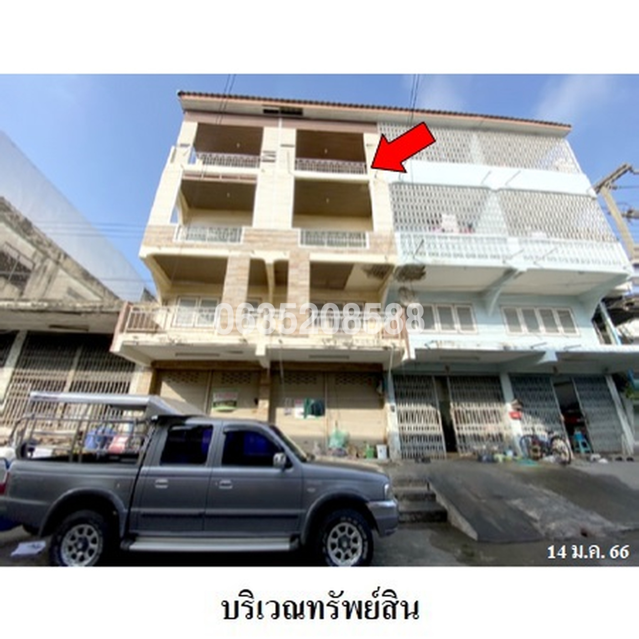 ขายตึกแถว-อาคารพาณิชย์ ซอยรังสิต-ปทุมธานี 19 ถนนรังสิต-ปทุมธานี