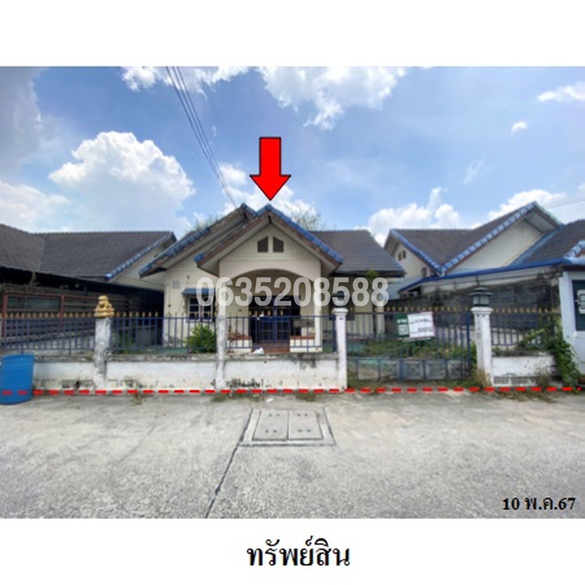 ขายบ้านเดี่ยว สุขใจ 3